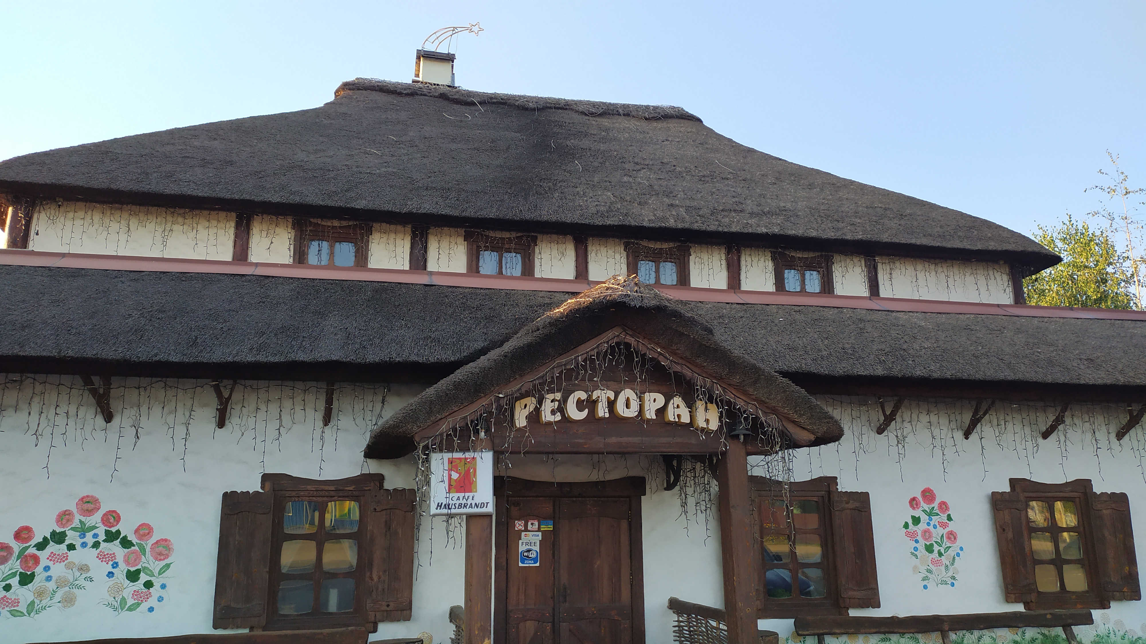 Hulyay Pole Smela, Restoran-Otelʹ-Banya-Chan image 5