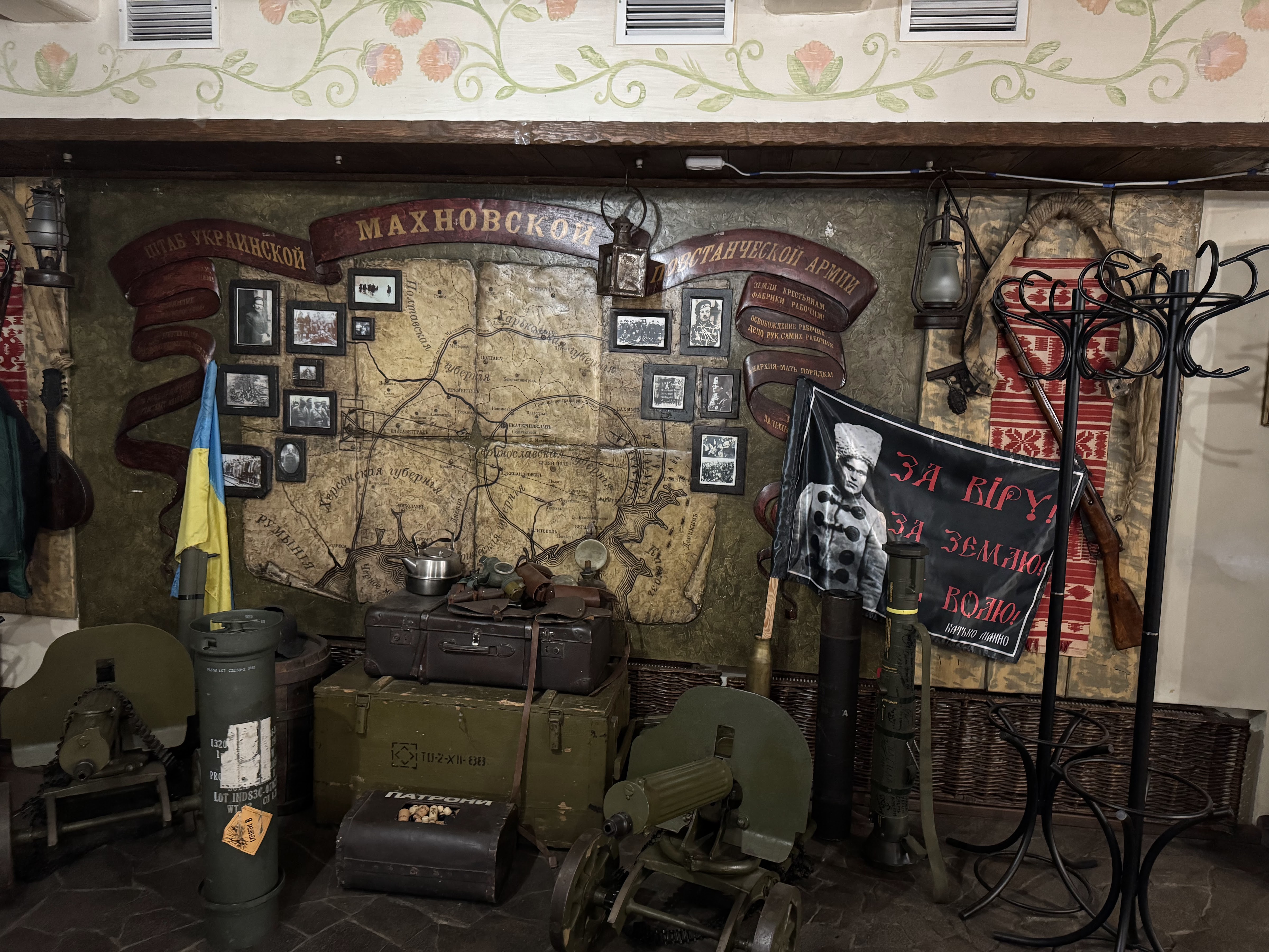 Hulyay Pole Smela, Restoran-Otelʹ-Banya-Chan image 6