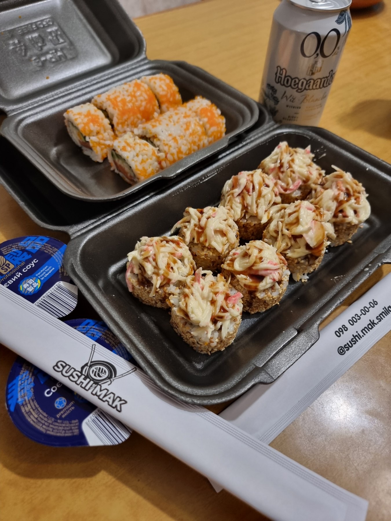 SushiMak. image 5