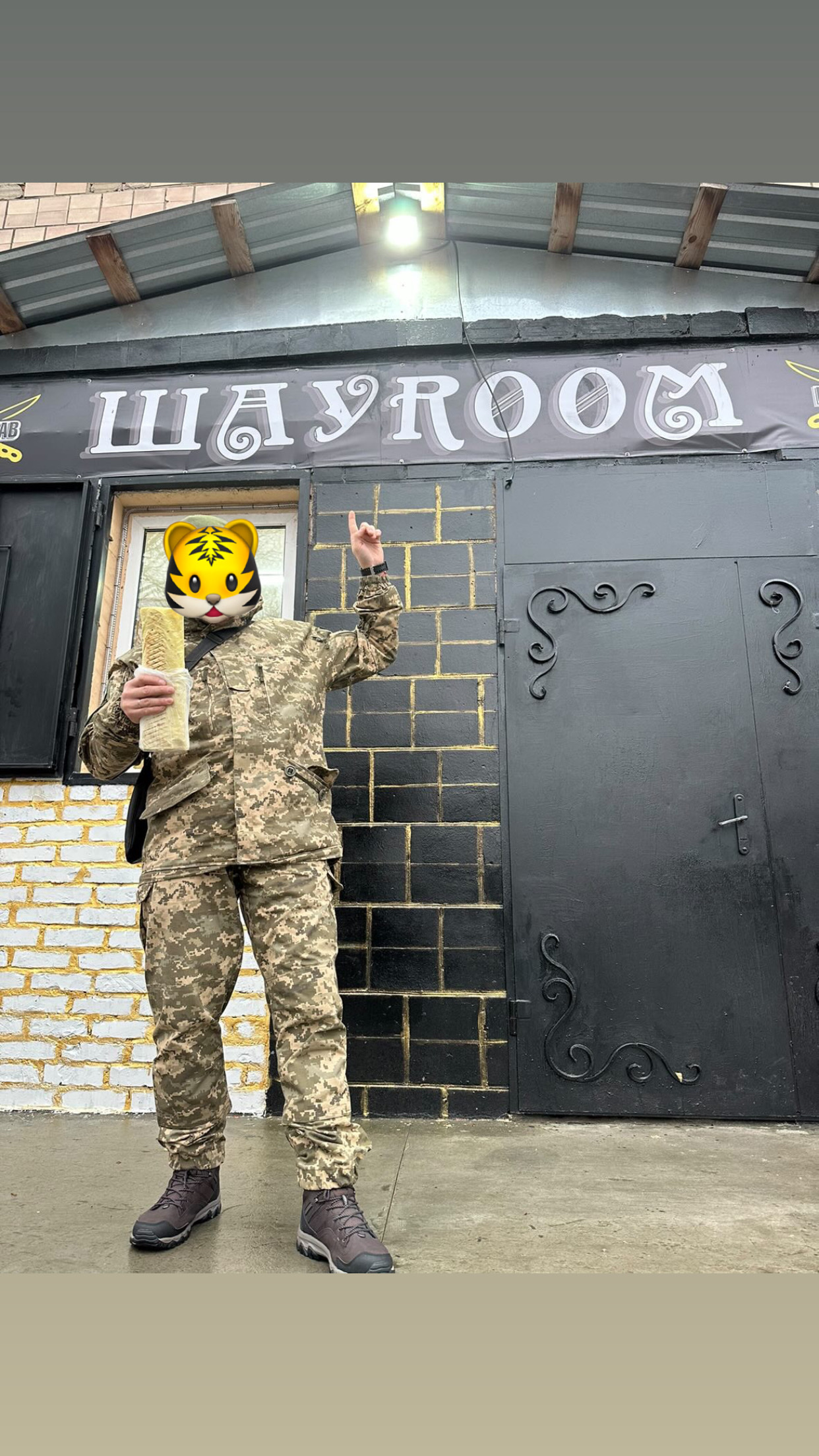 “ШАУROOM” шаурма image 4