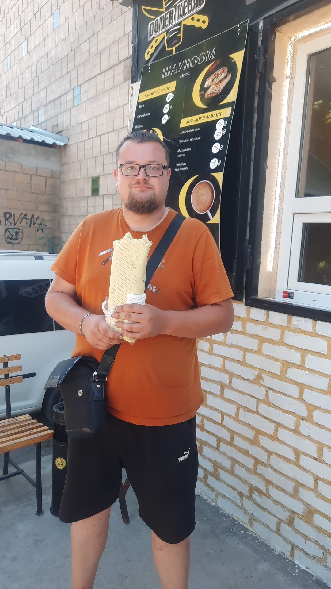 “ШАУROOM” шаурма image 5