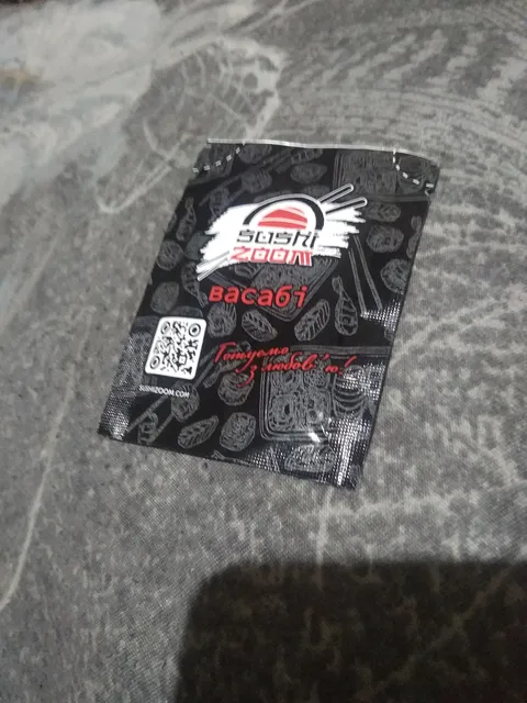 SUSHI ZOOM (суші & роли ) м. Сміла image 6
