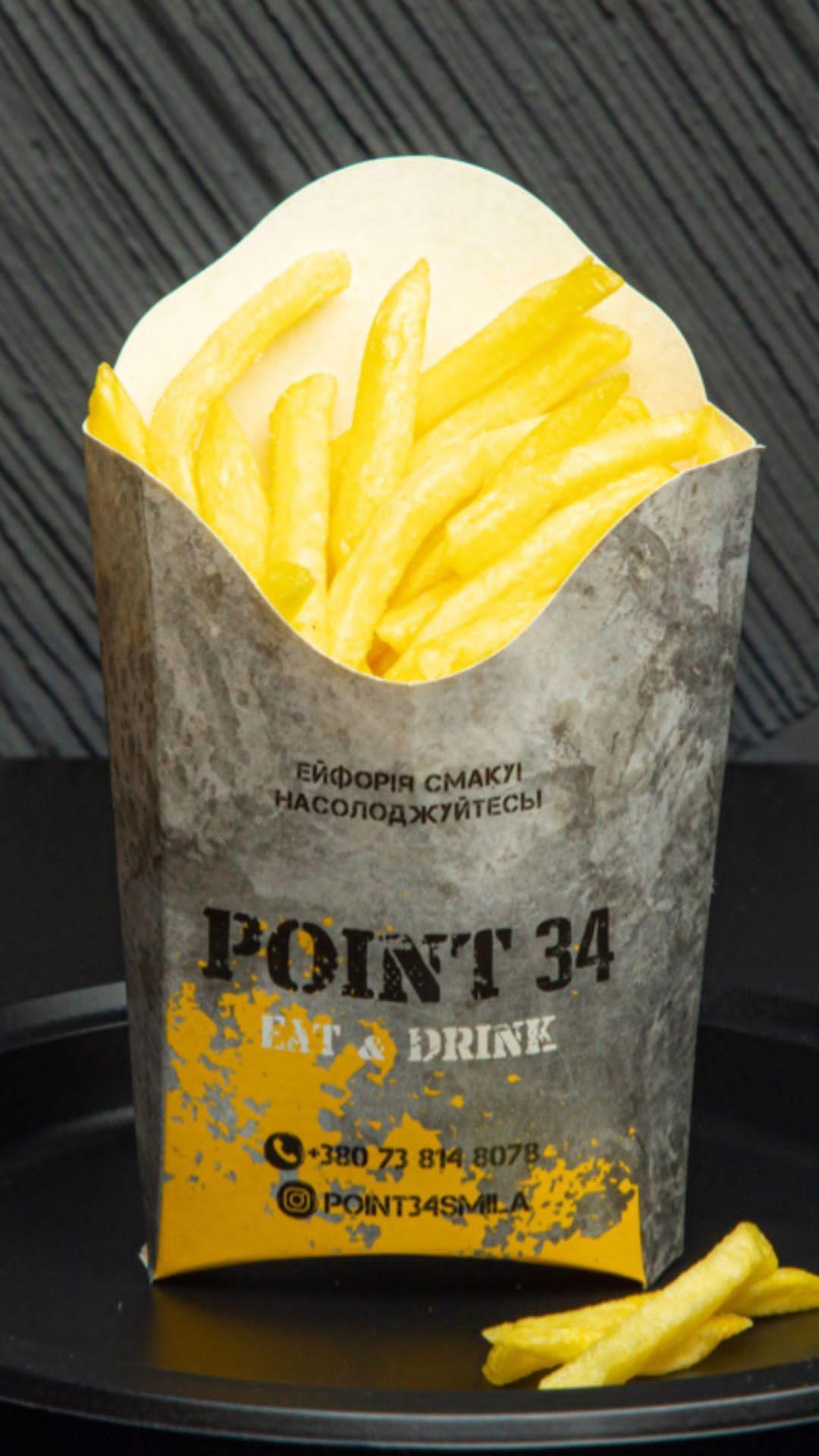 Point 34 eat&drink image 9