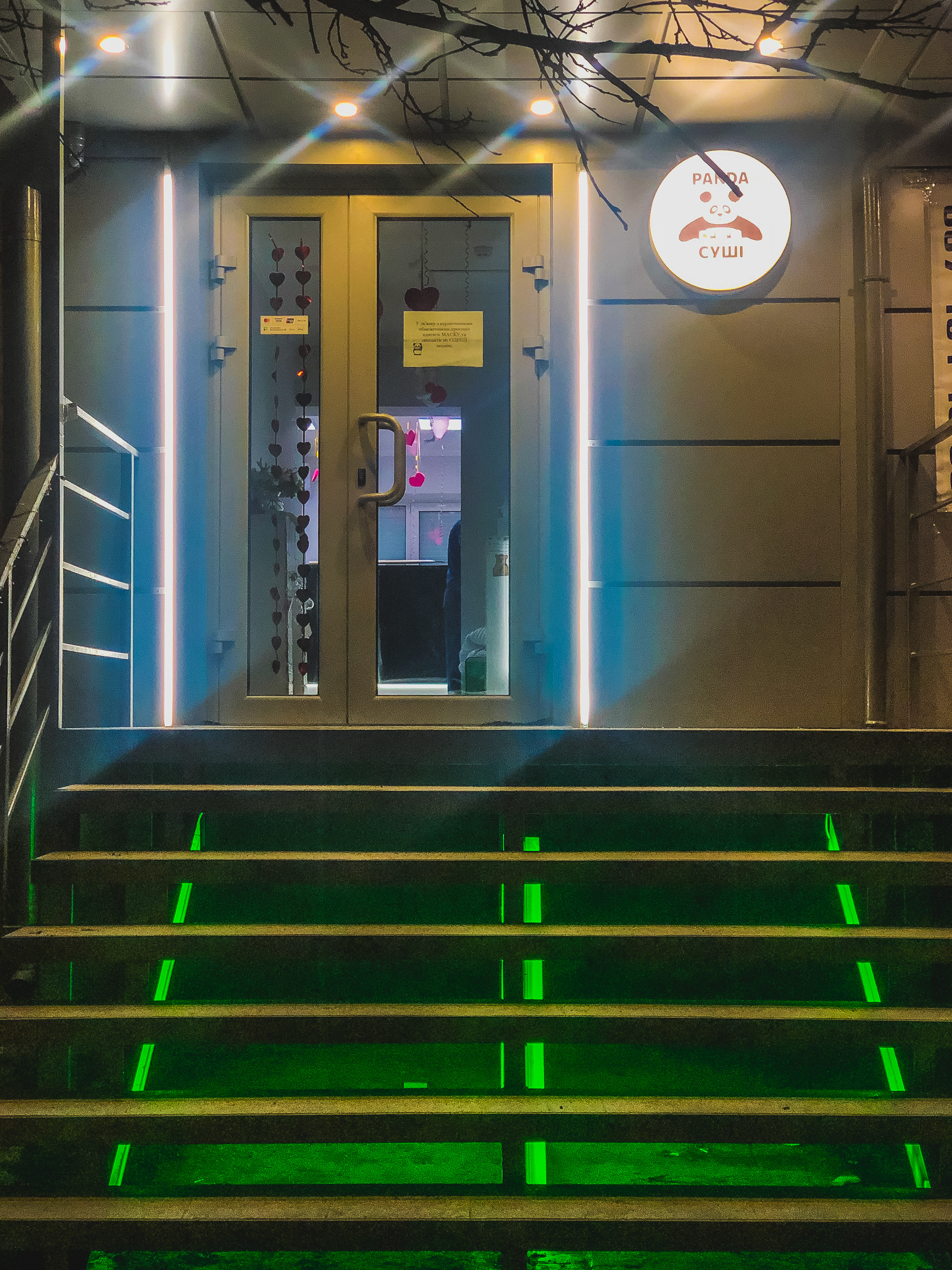 Panda Pizza image 10