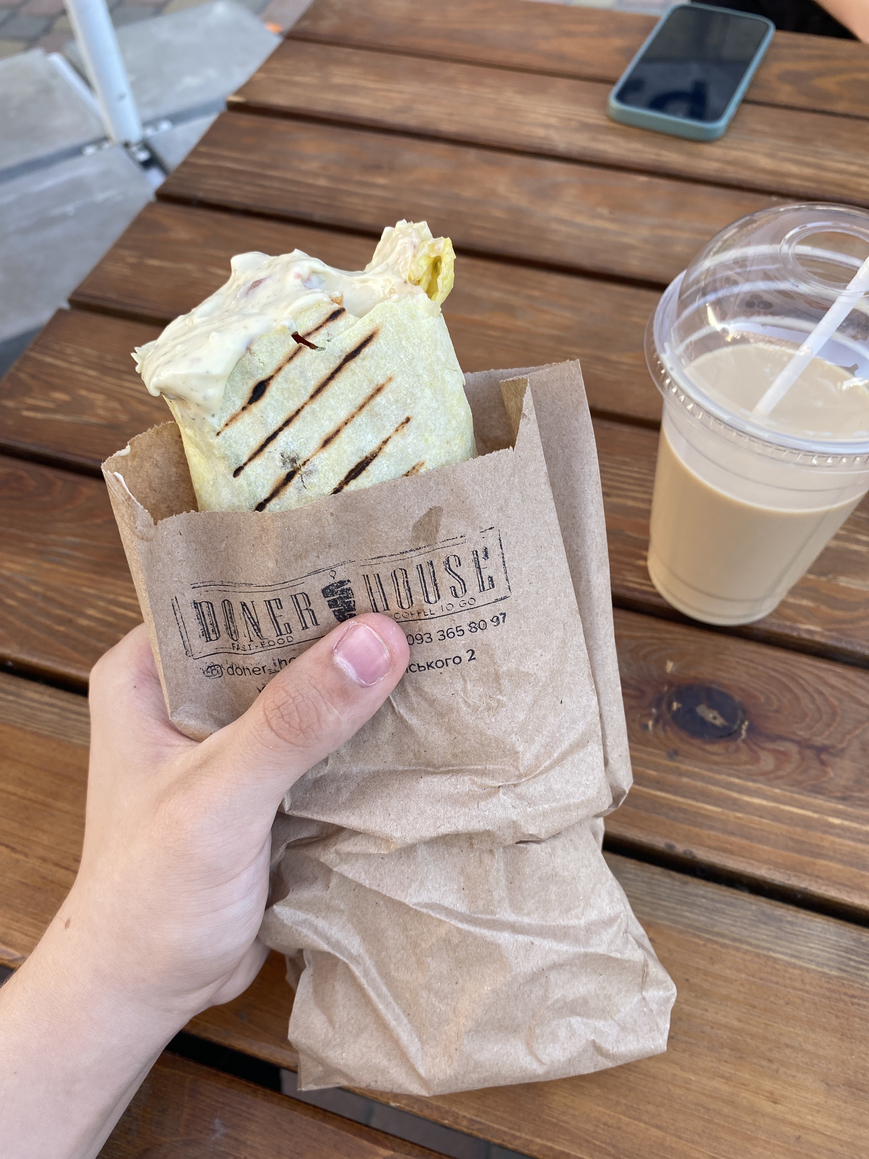 Донер Хаус image 3