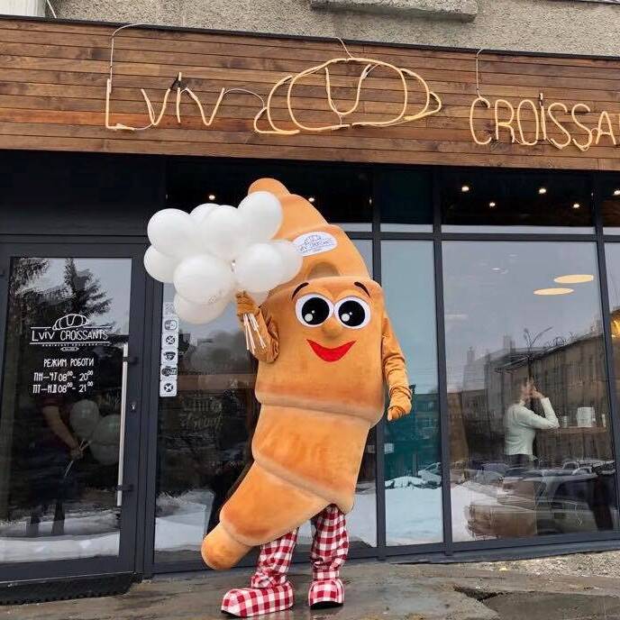 Lviv Croissants image 1