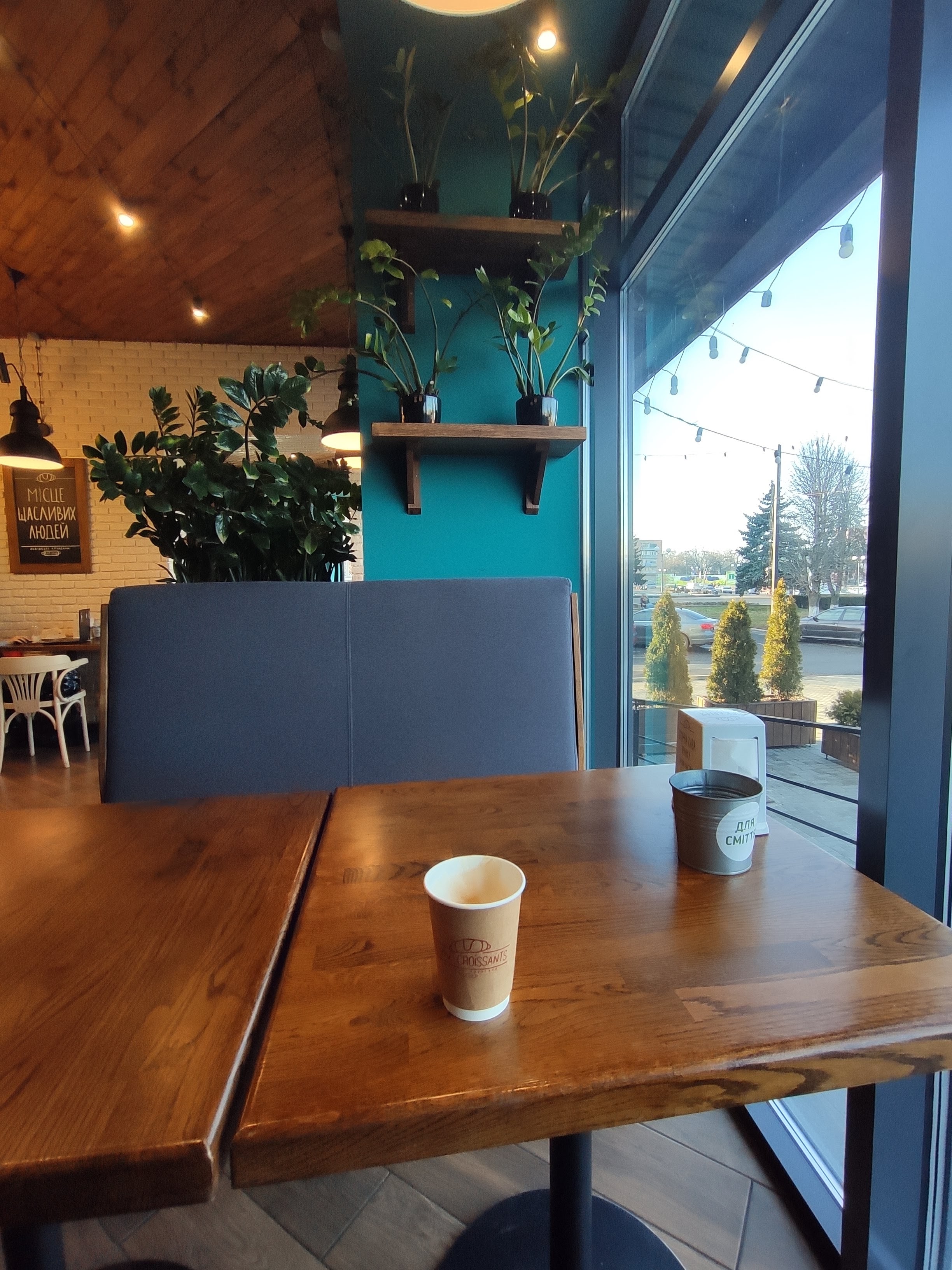 Lviv Croissants image 8