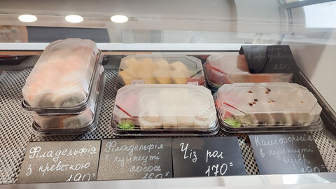 SushiКam image 2