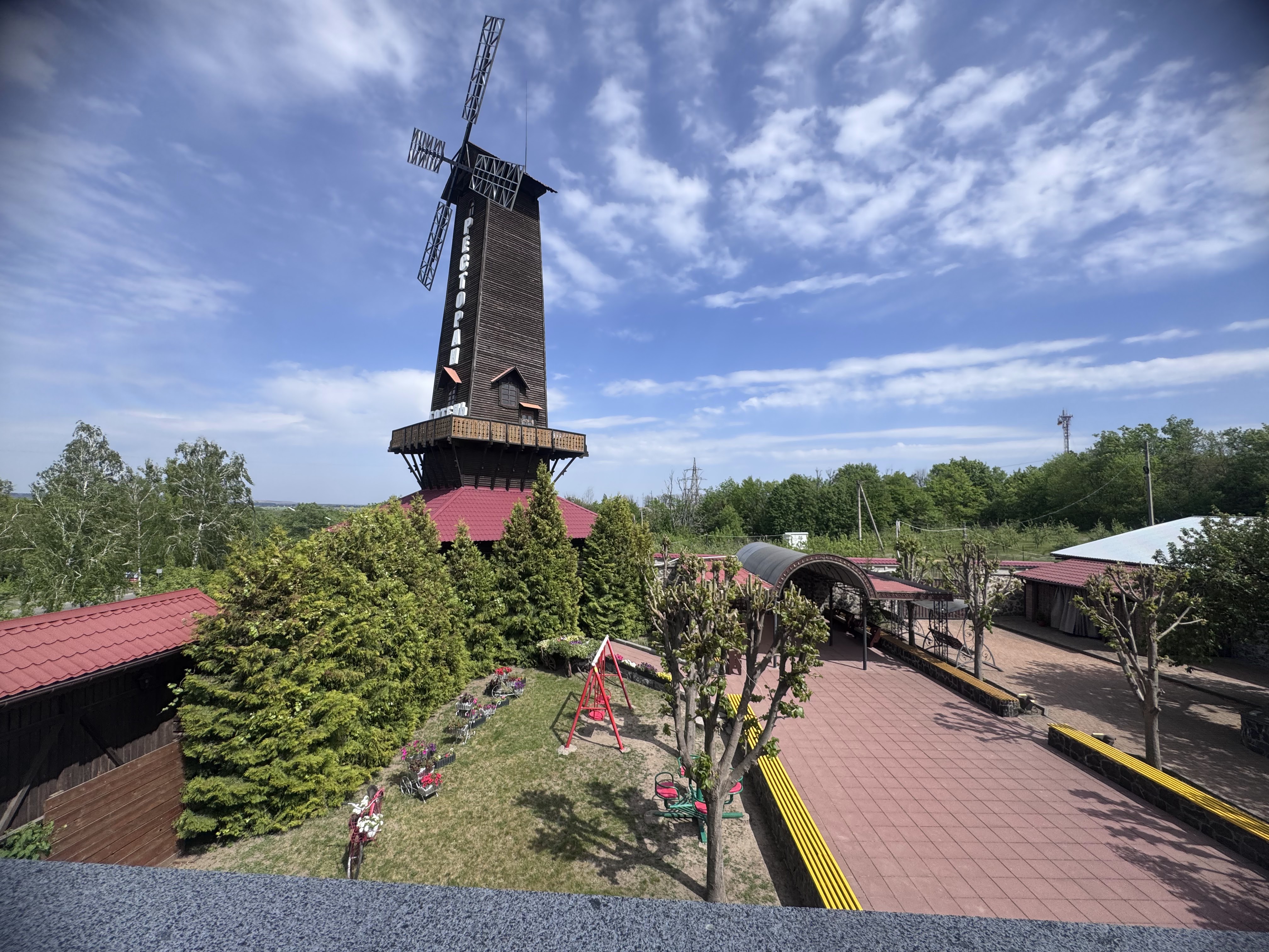 Ресторан "Вітряк" image 3