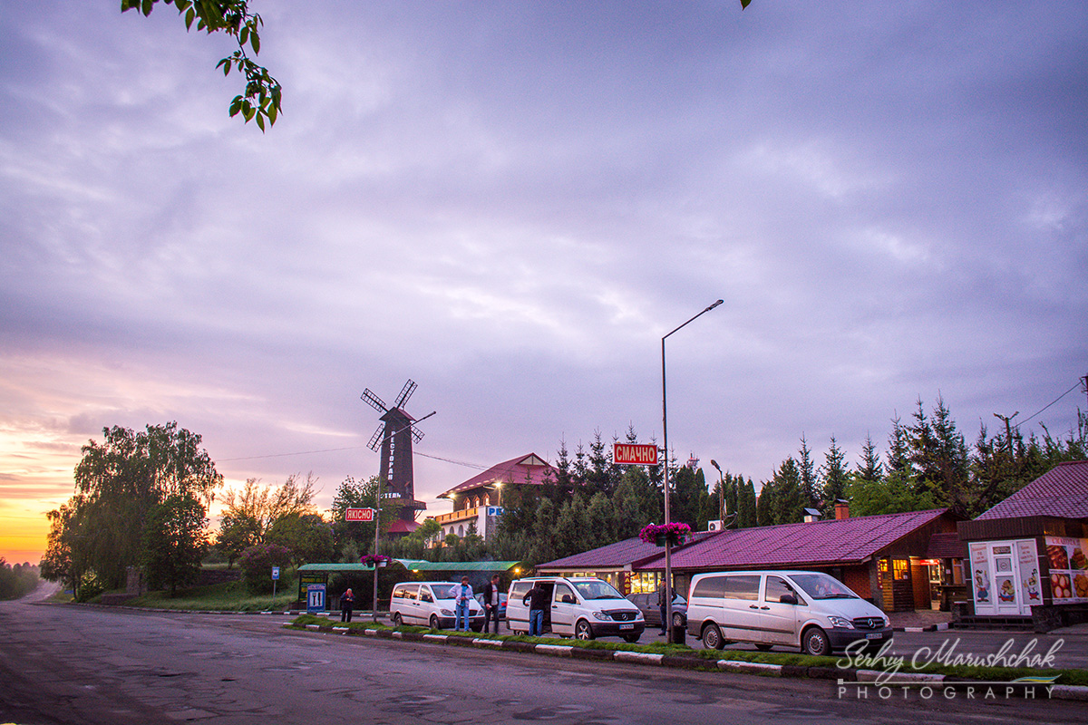 Ресторан "Вітряк" image 10