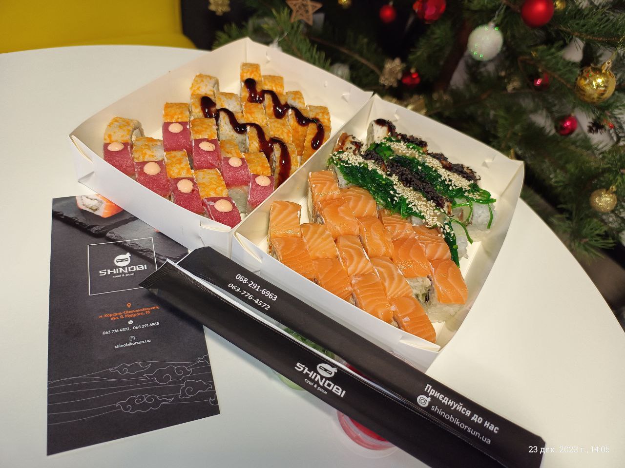 Sushi Shinobi image 5