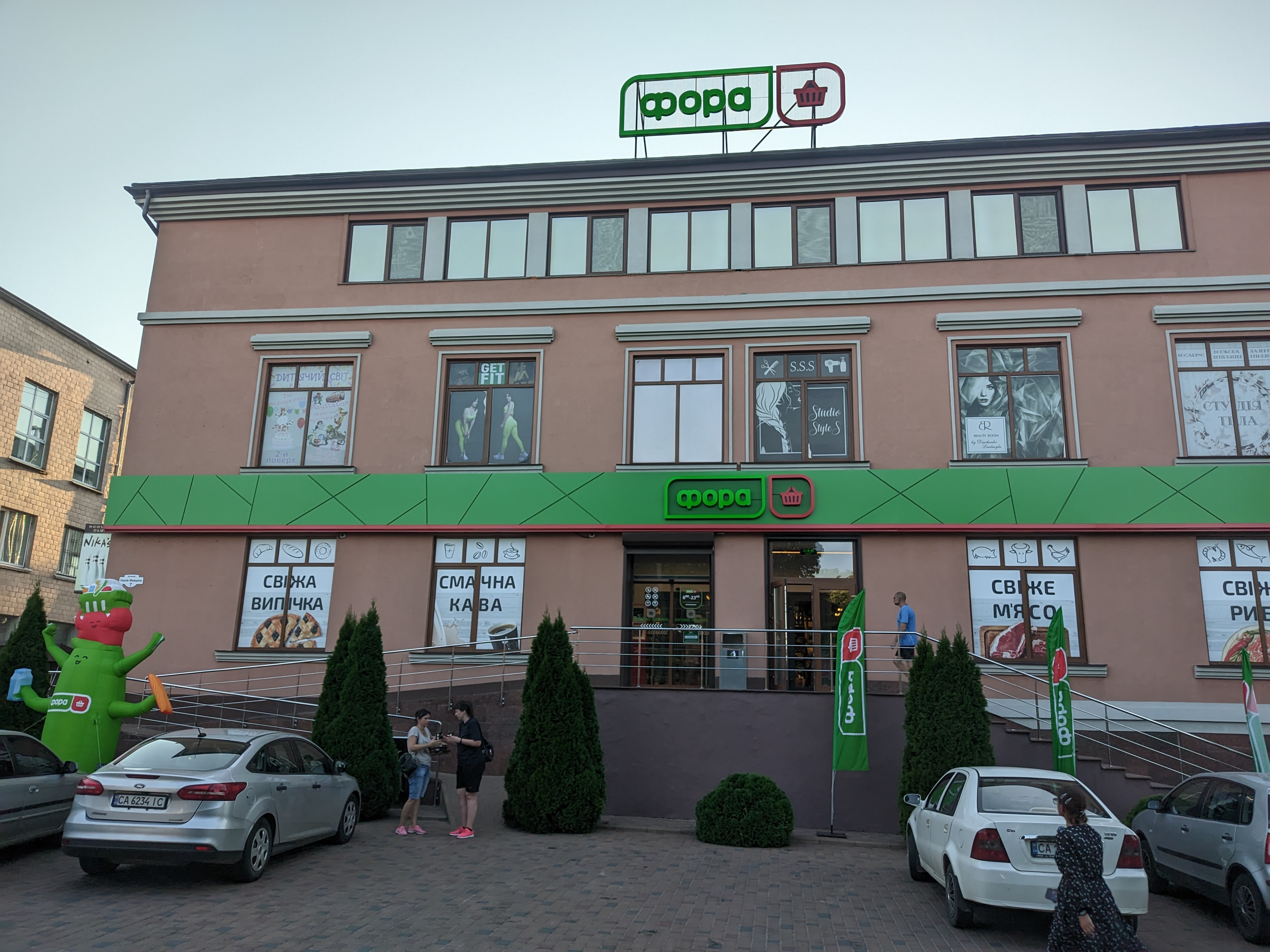 Паб "Nikas" image 7