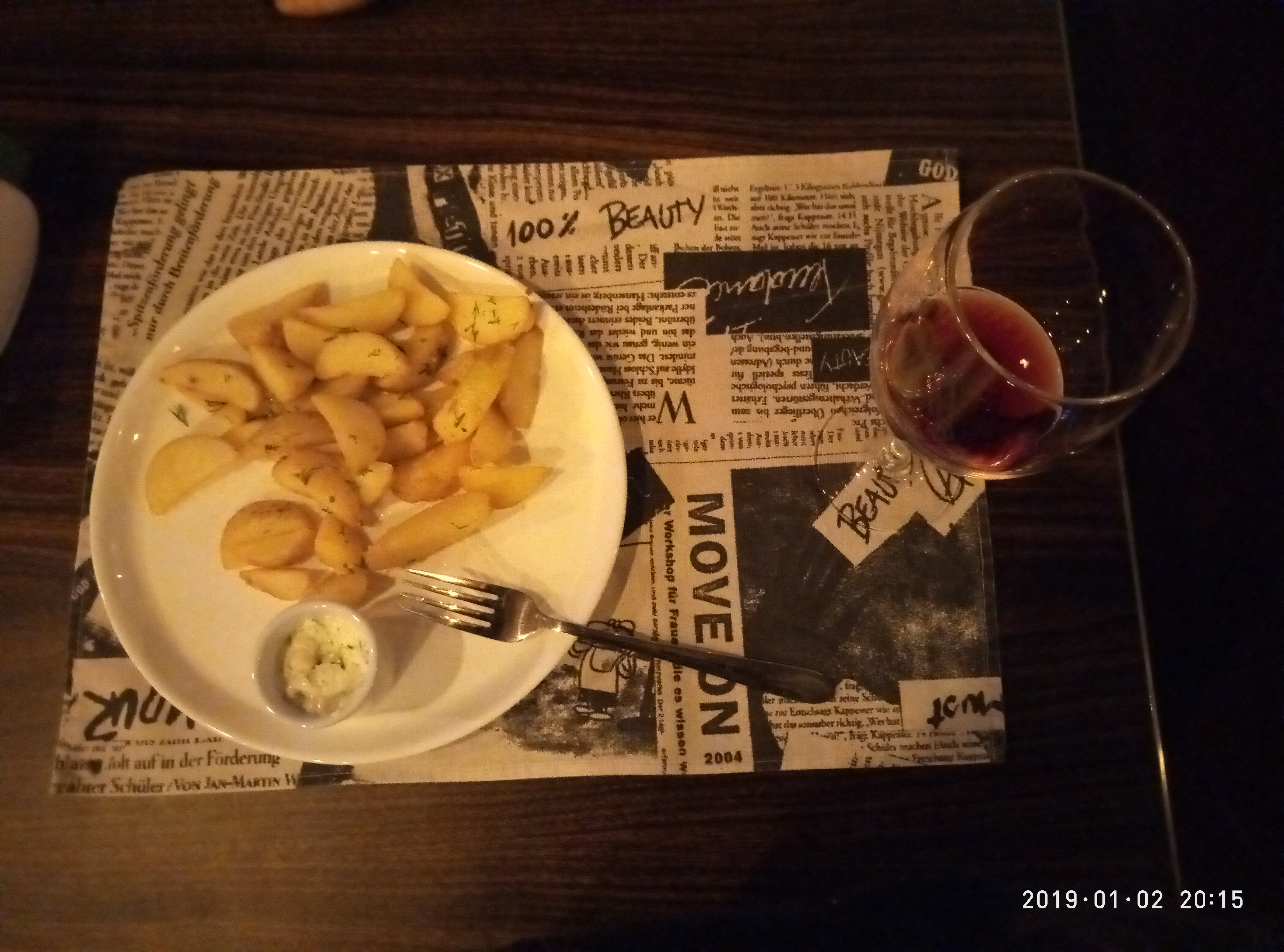 Паб "Nikas" image 10