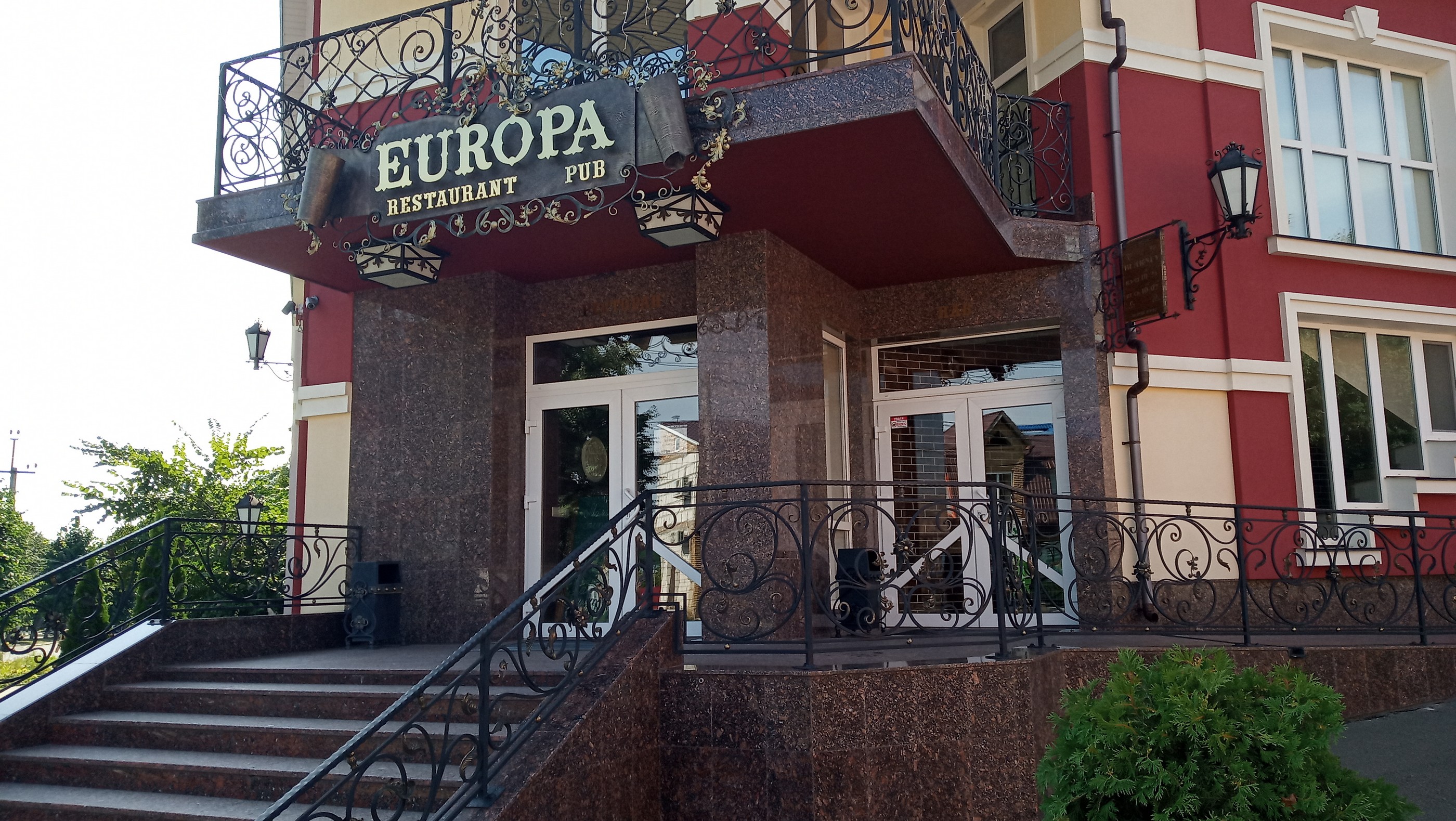 Europa - restaurant&pub image 1