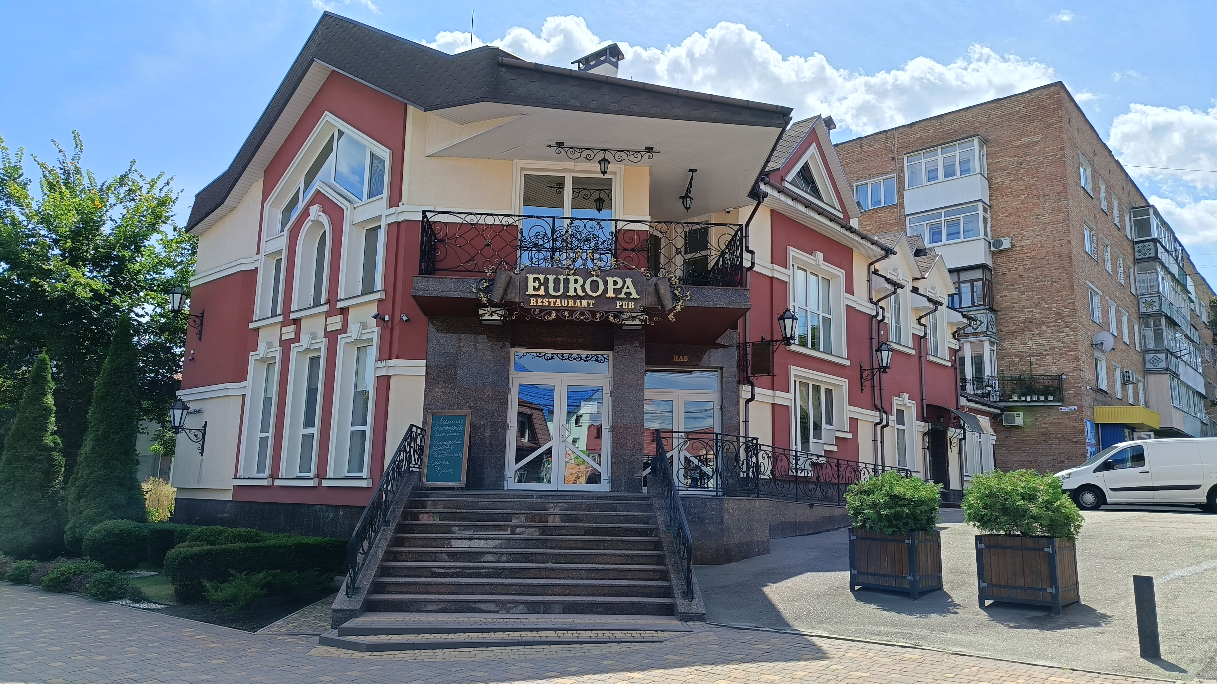 Europa - restaurant&pub image 3