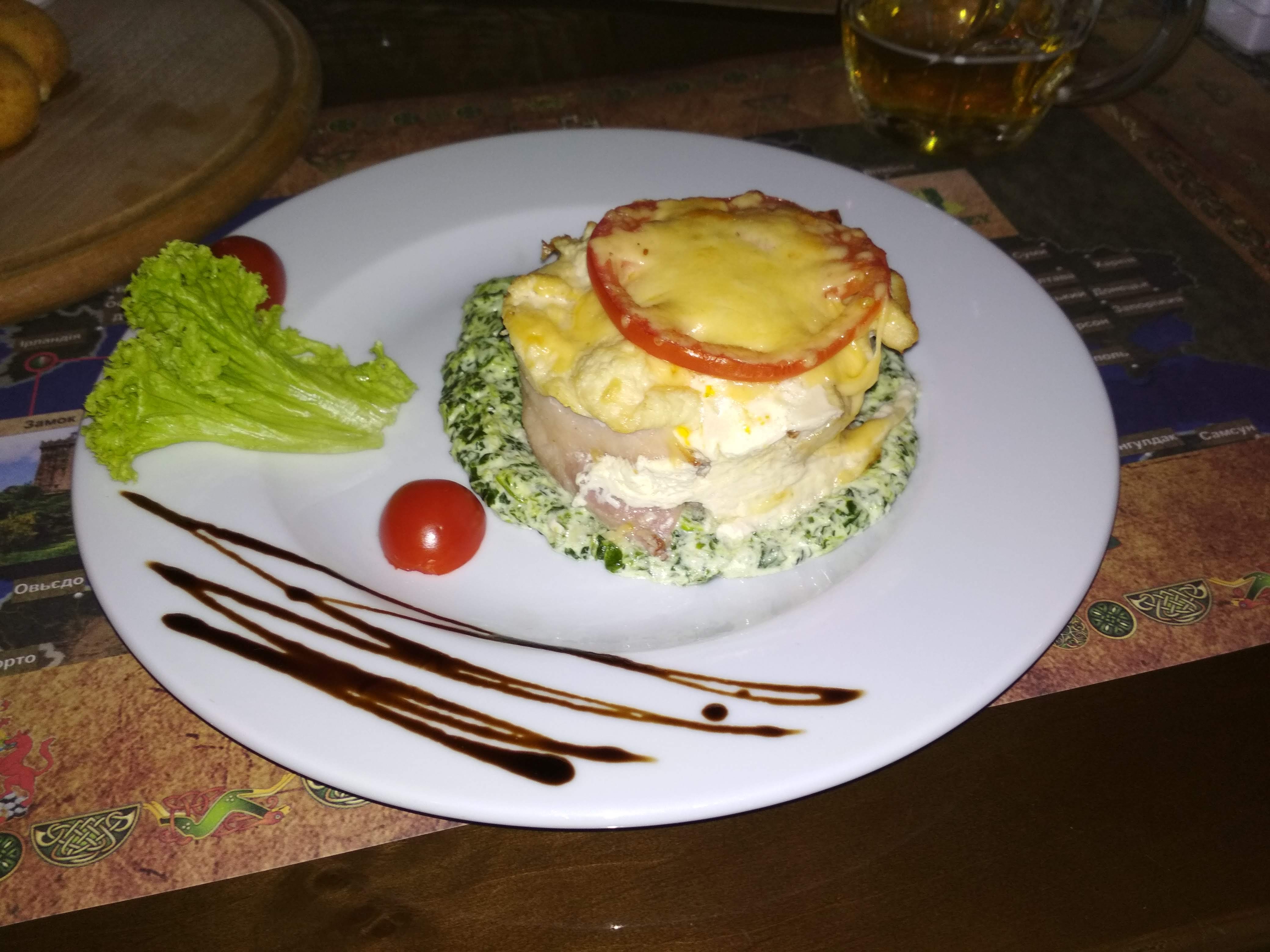 Europa - restaurant&pub image 8