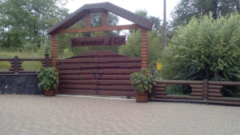Guest house image 7