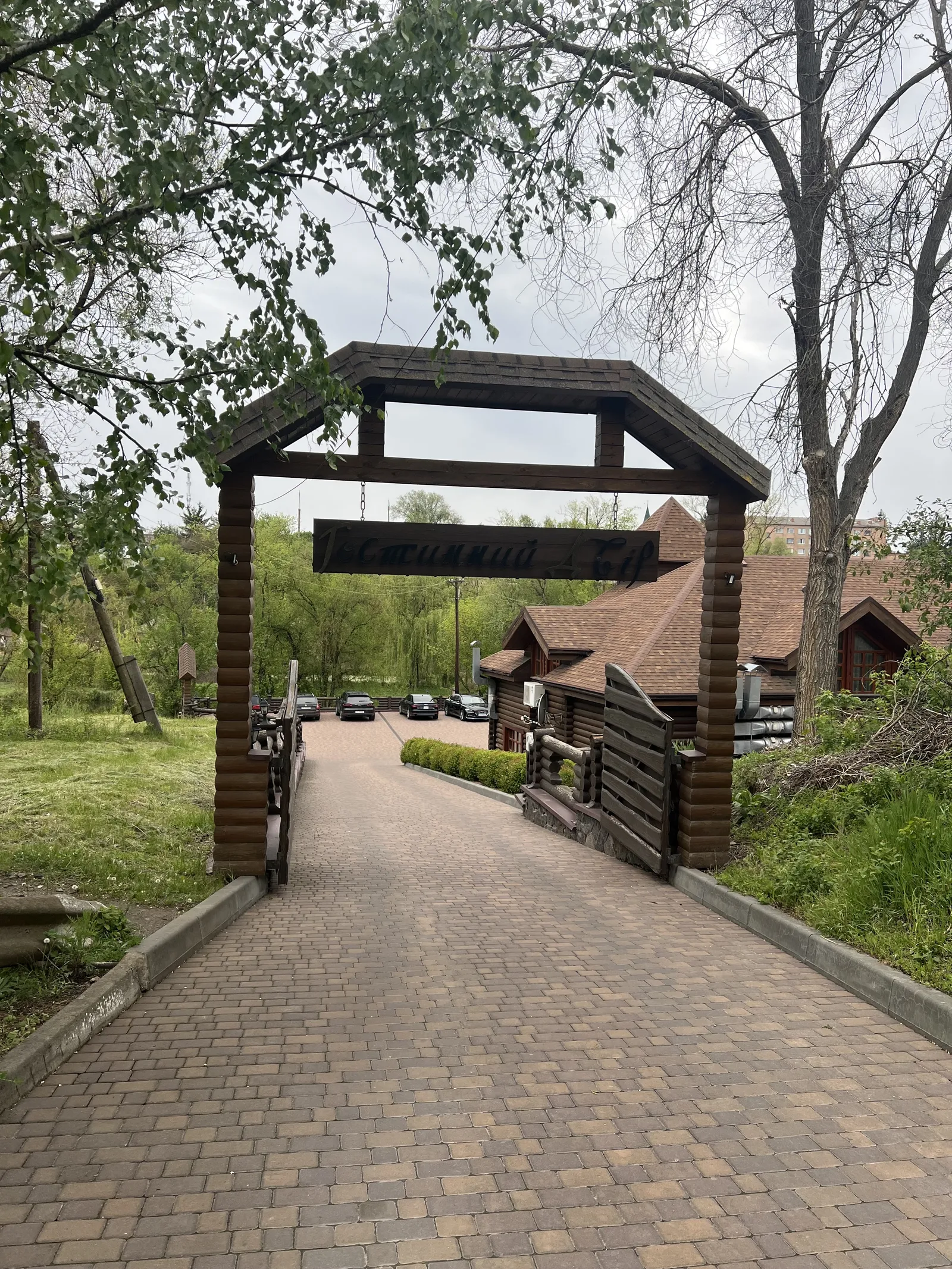 Guest house image 9
