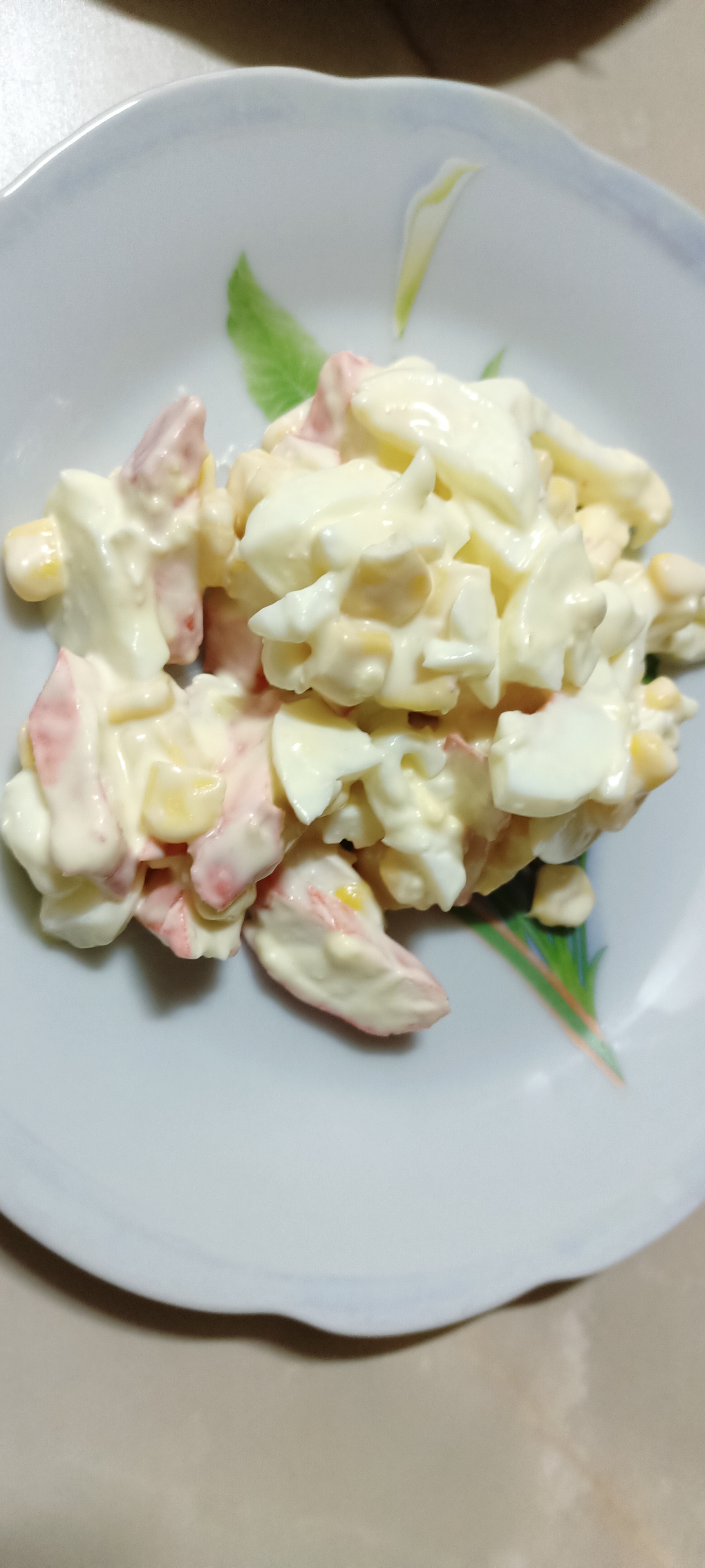 Zaklad Hromadsʹkoho Kharchuvannya Smachni Obidy. image 6