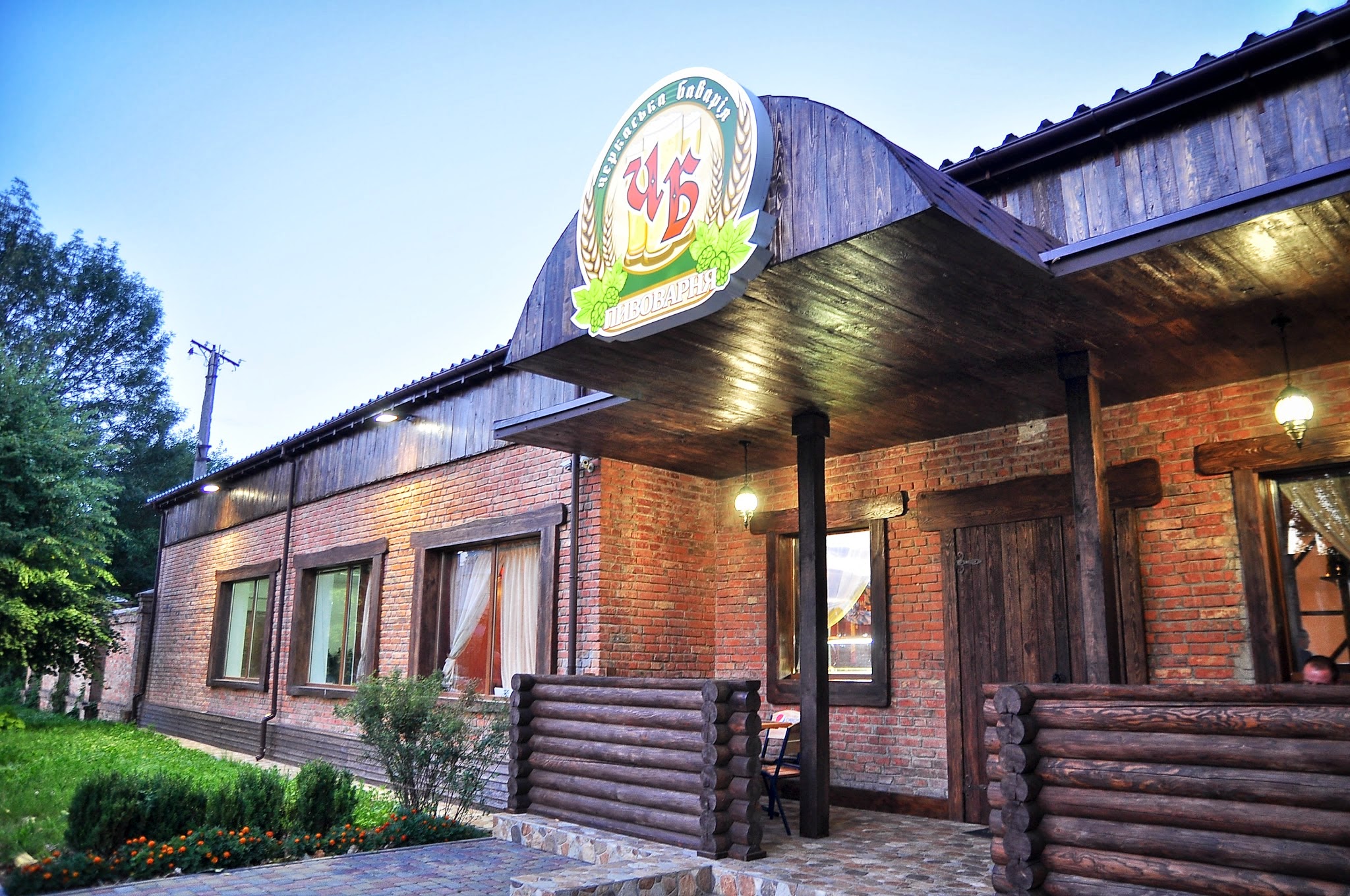 Cherkasy Bayern image 1