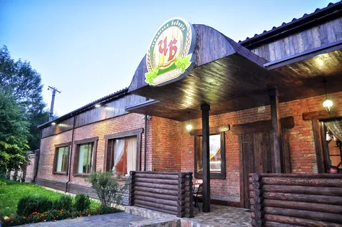 Cherkasy Bayern image 1