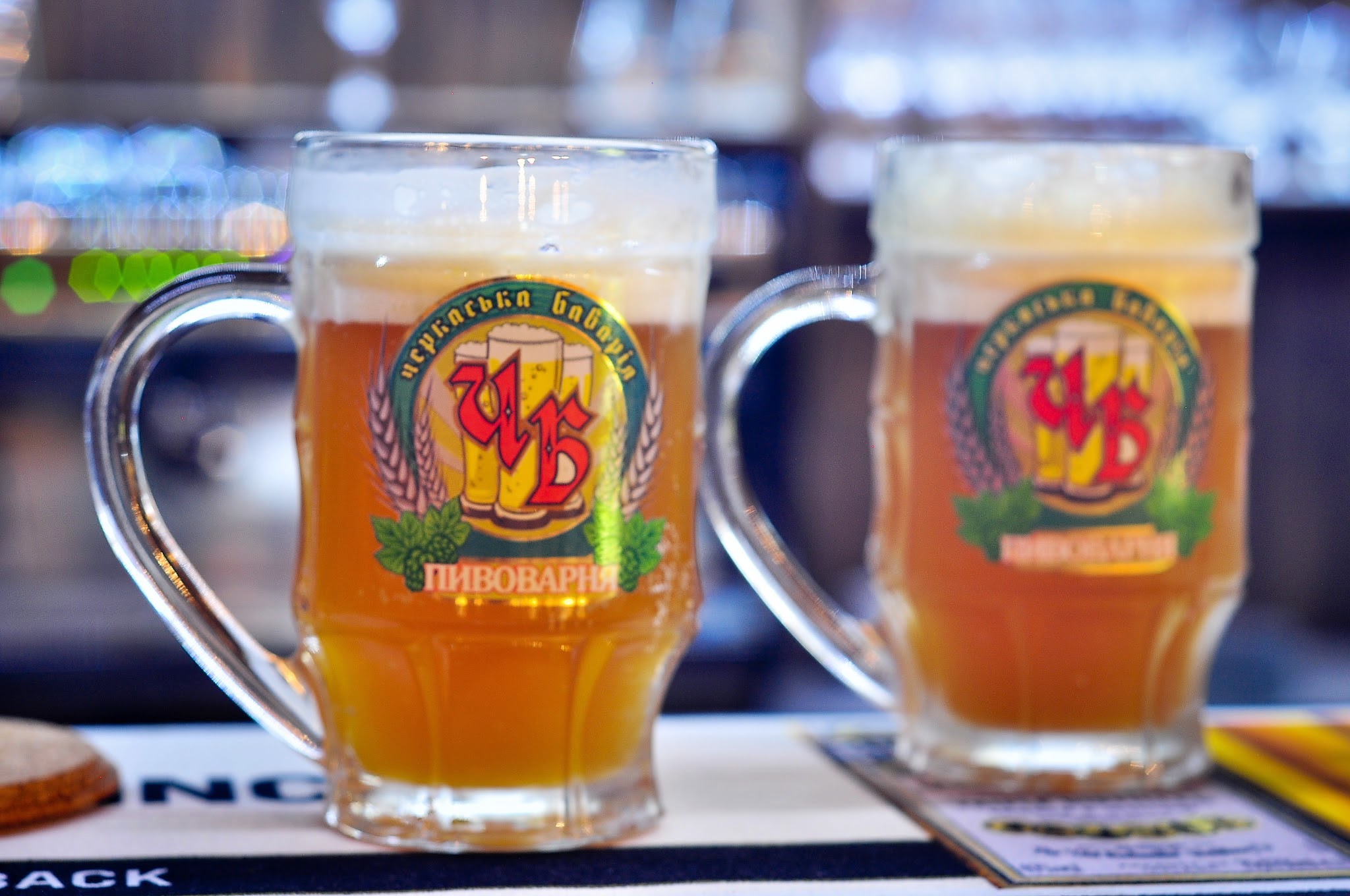 Cherkasy Bayern image 2