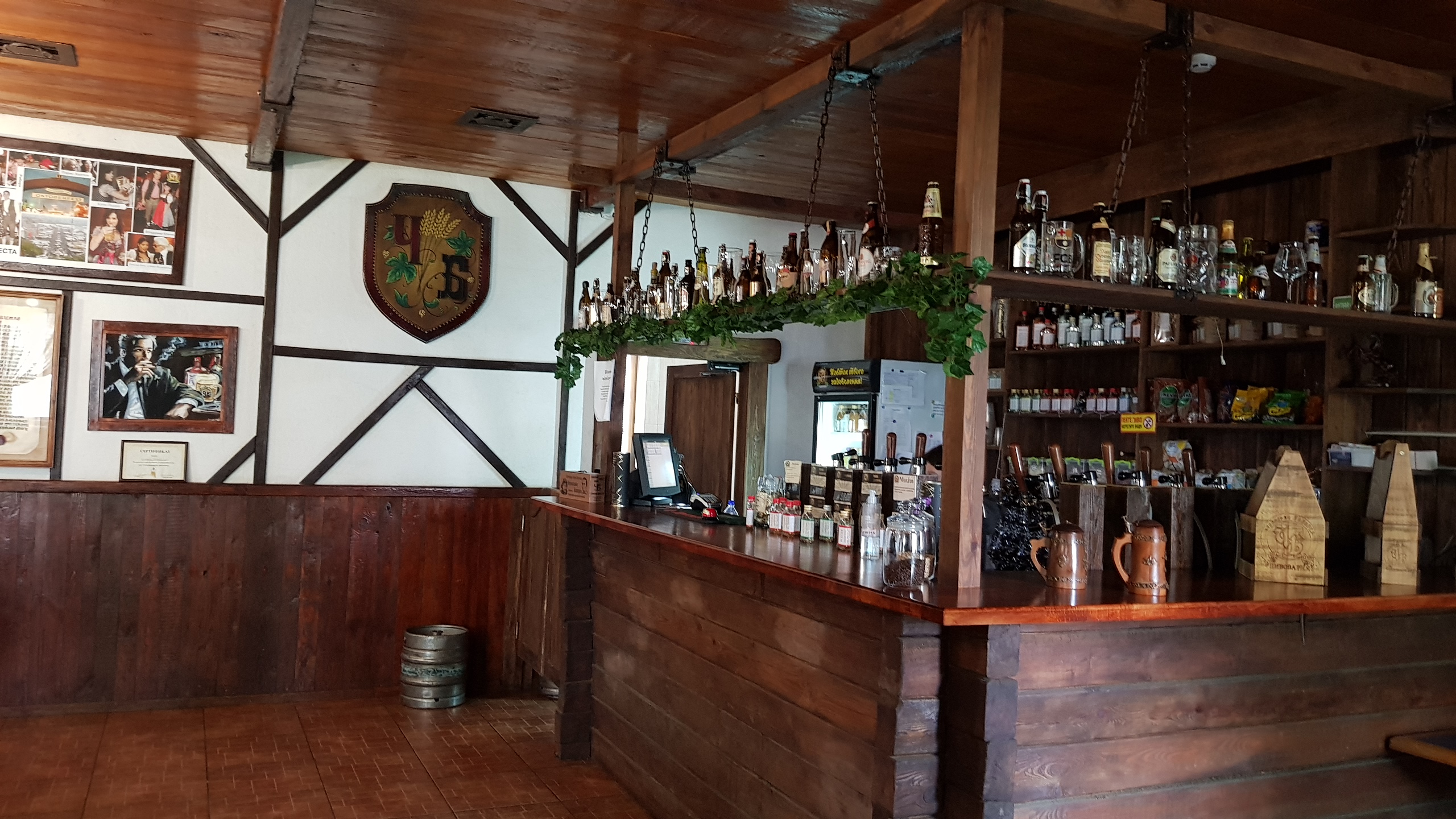 Cherkasy Bayern image 4