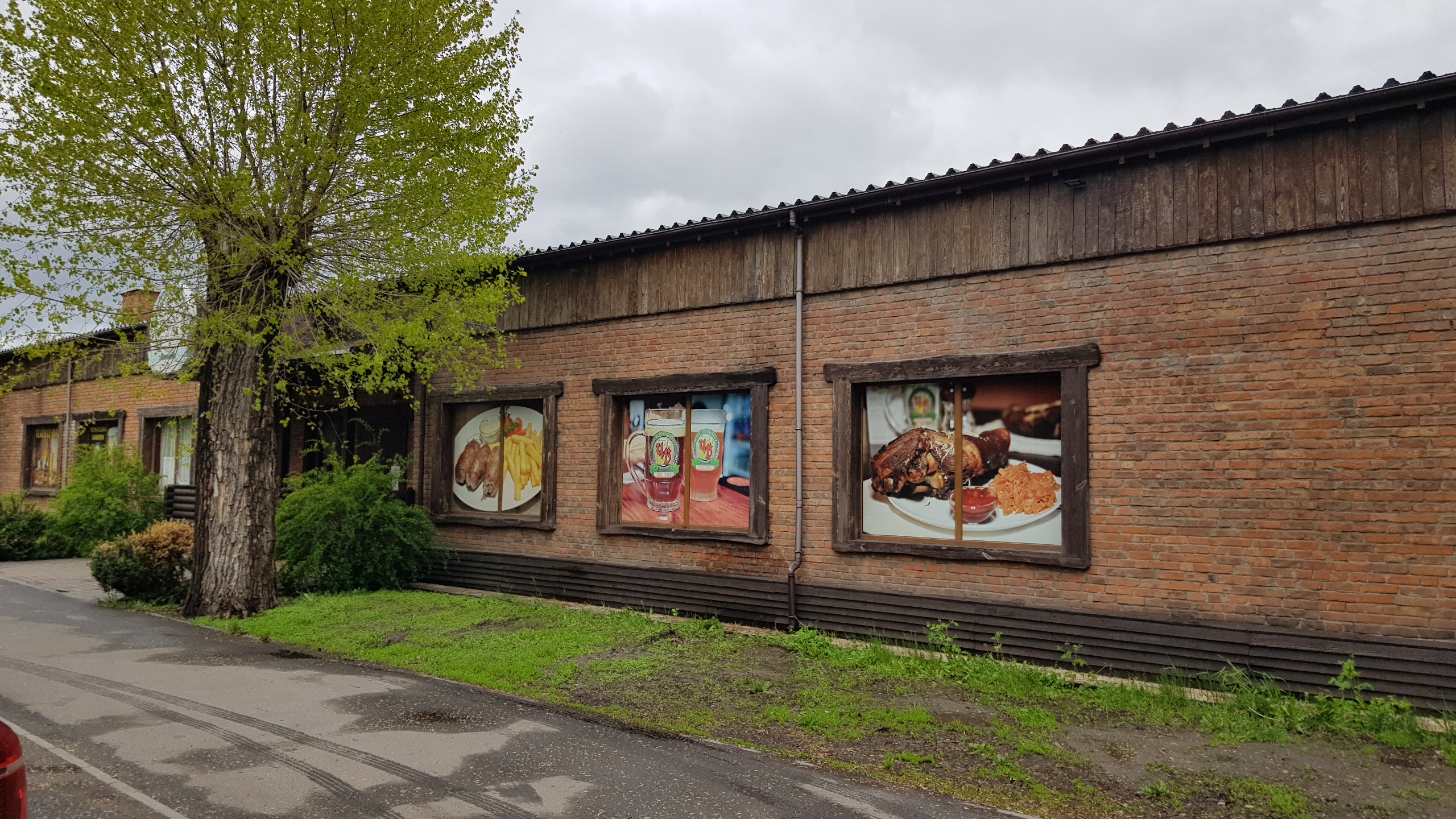 Cherkasy Bayern image 6