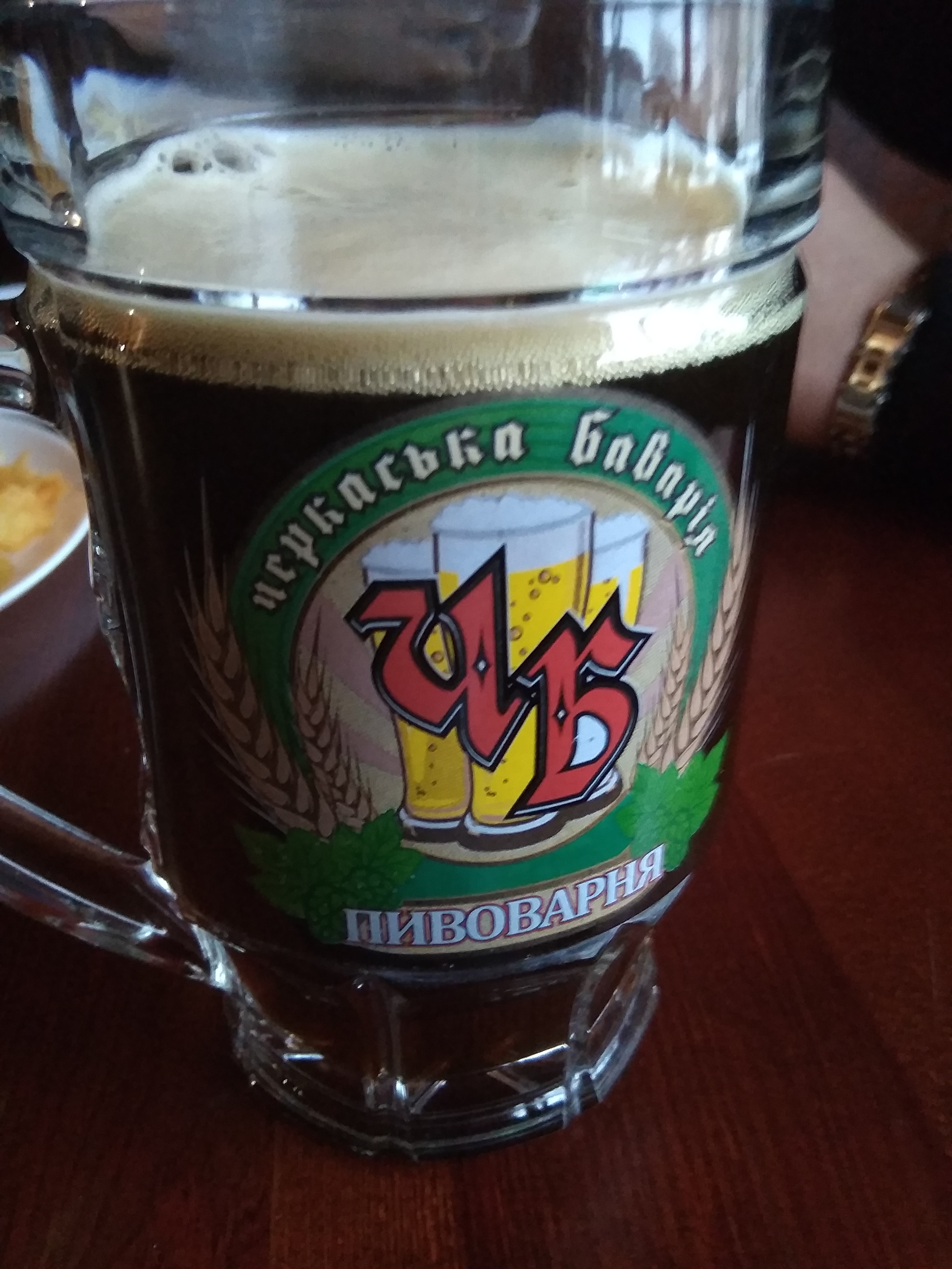 Cherkasy Bayern image 8