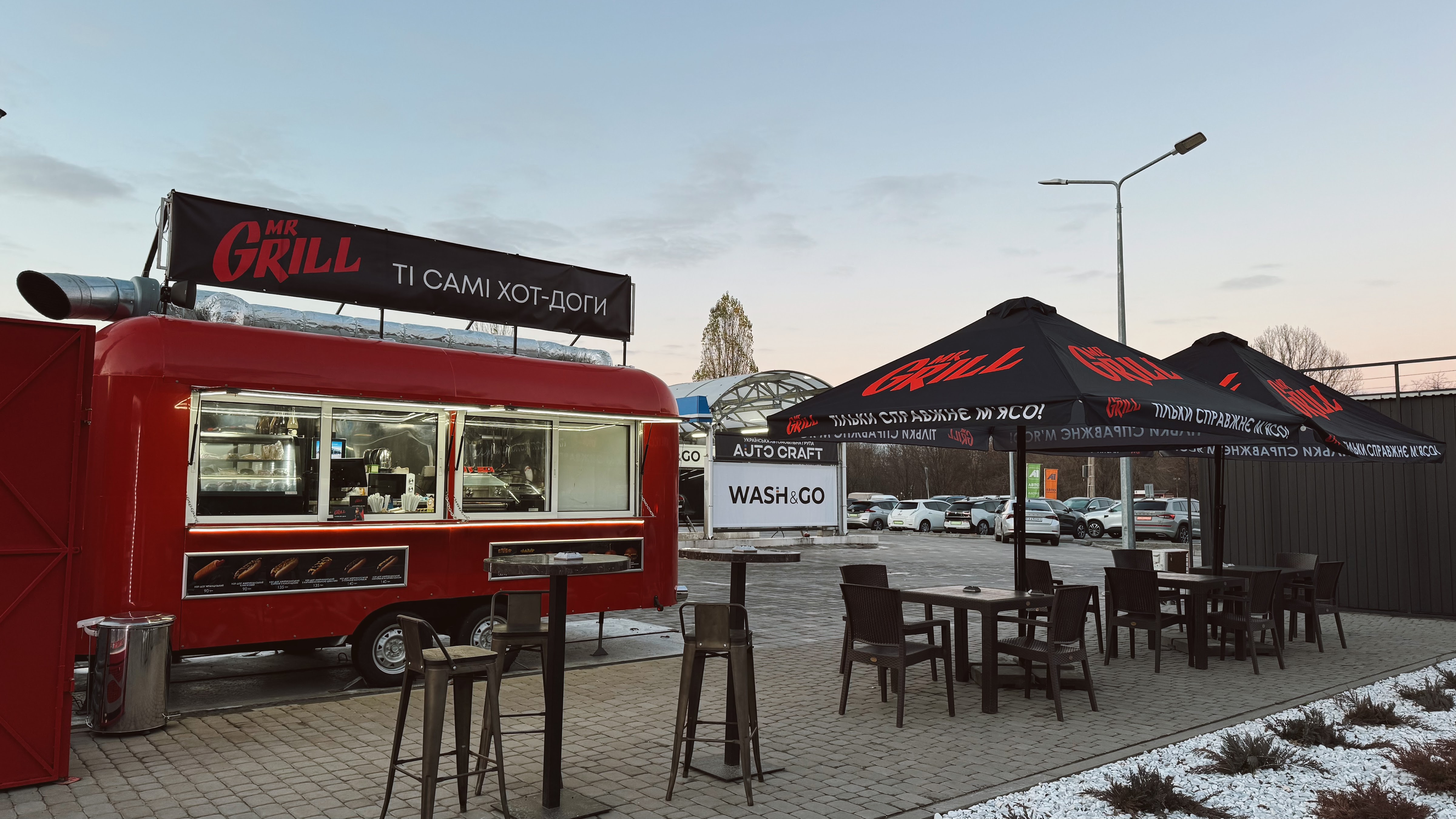 STREET FOOD | ЇЖА & НАПОЇ image 1