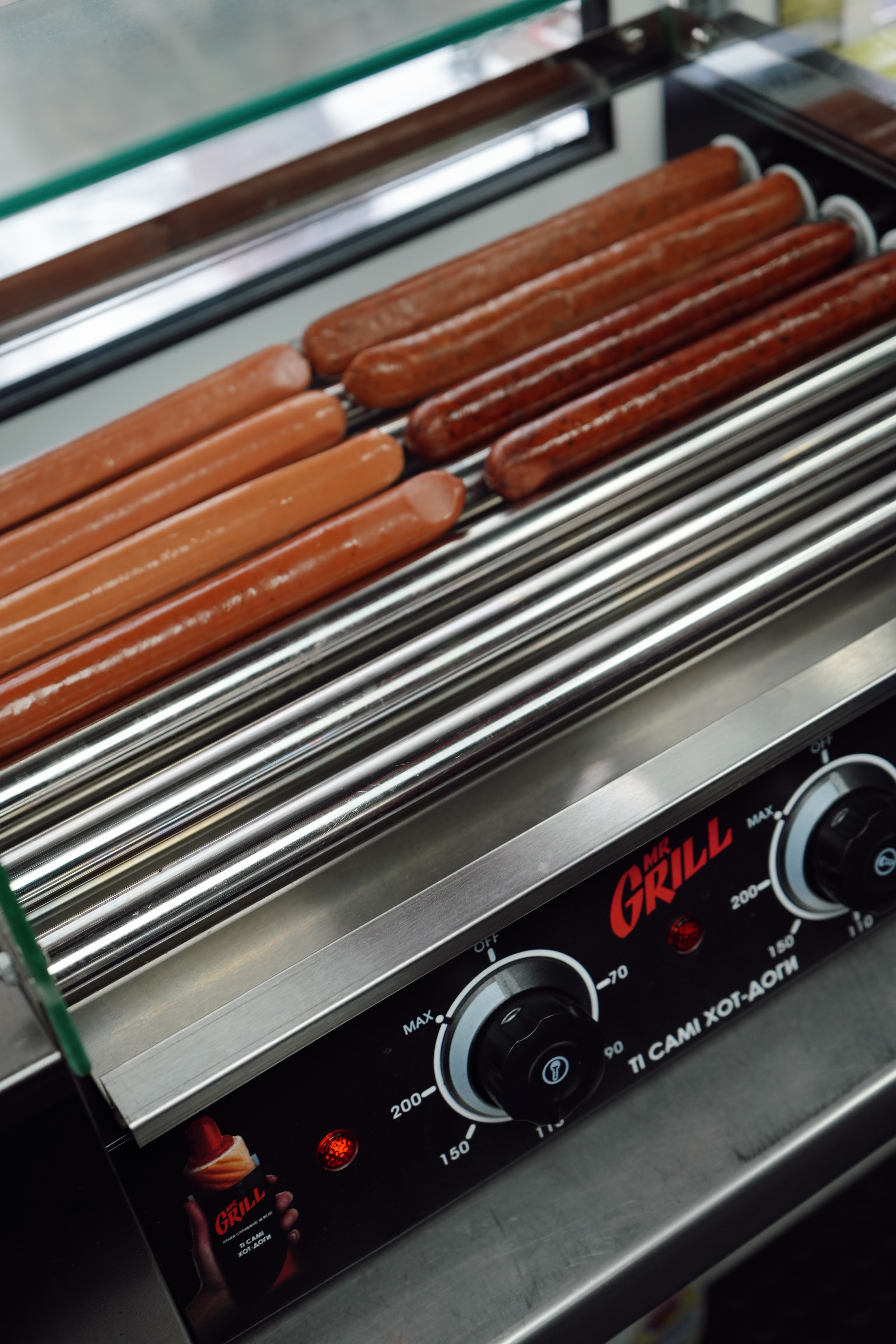 STREET FOOD | ЇЖА & НАПОЇ image 3