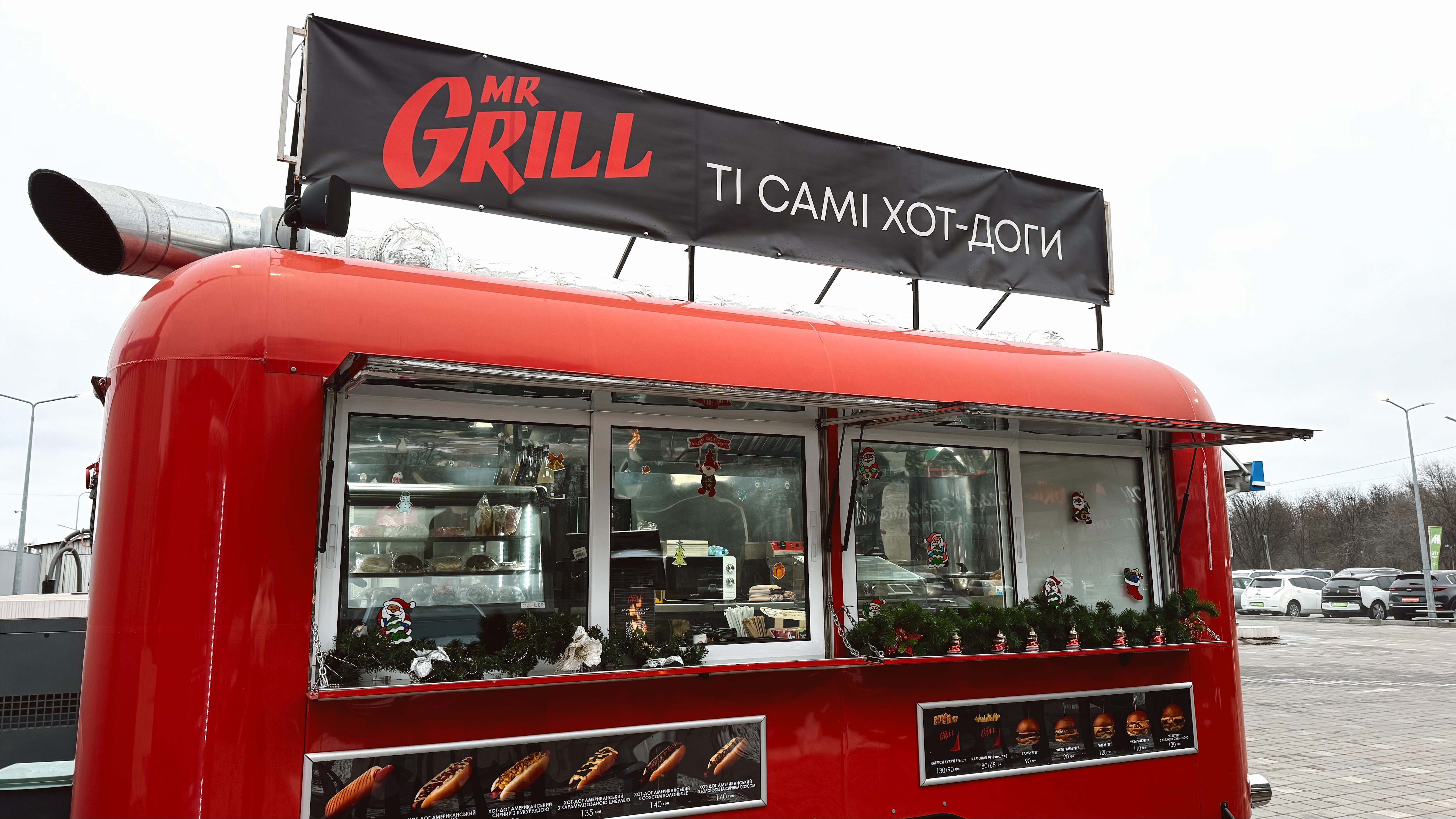 STREET FOOD | ЇЖА & НАПОЇ image 7