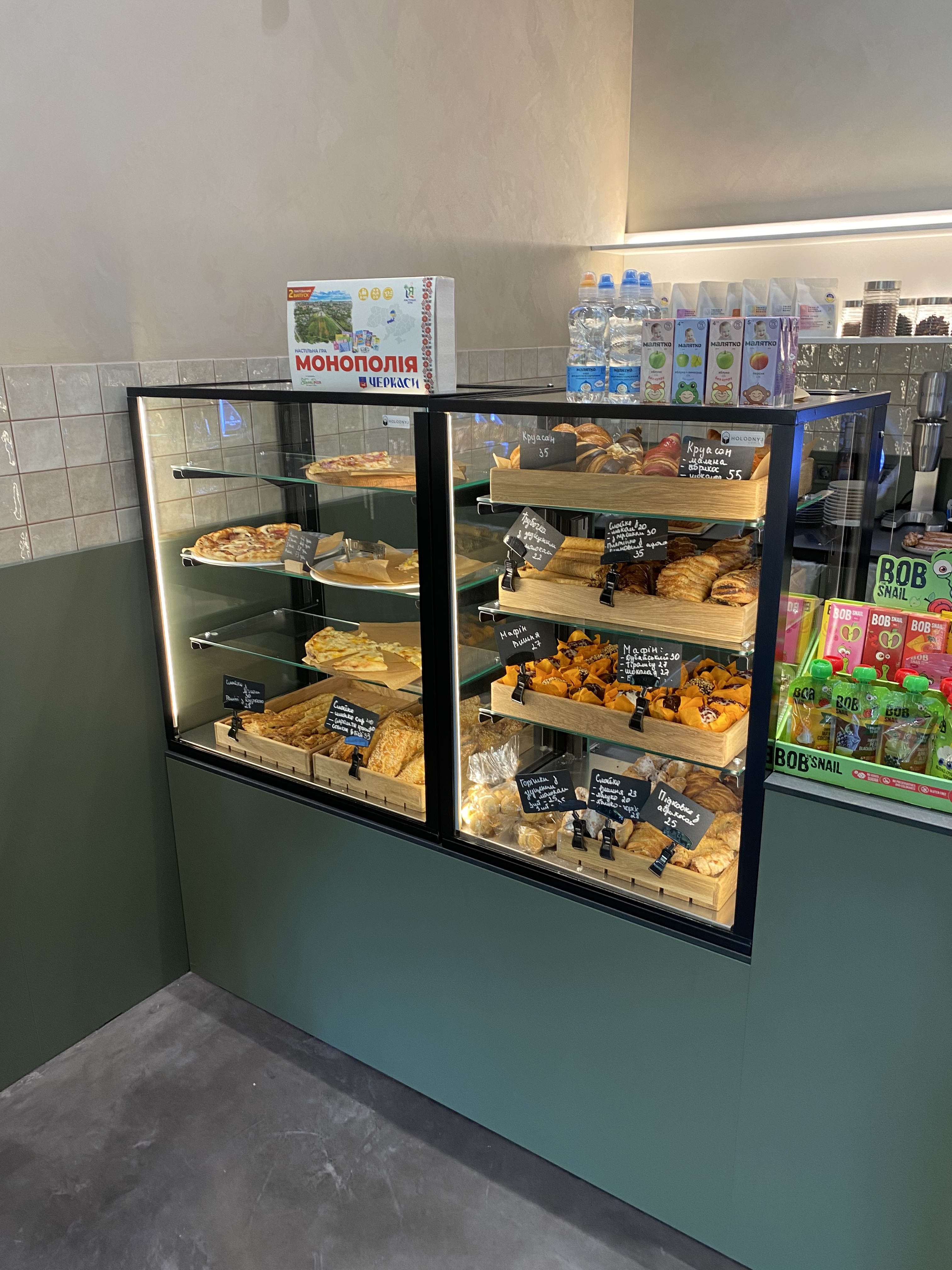 Street Pizza image 8