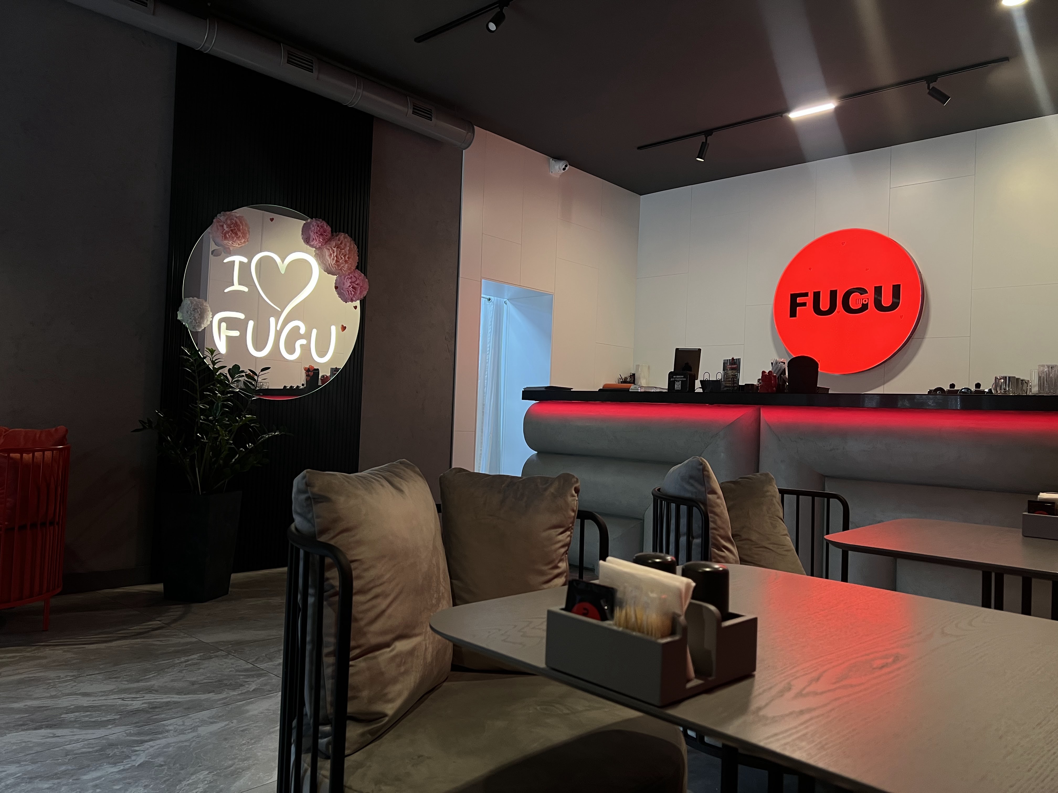 Фугу ПЗР image 4