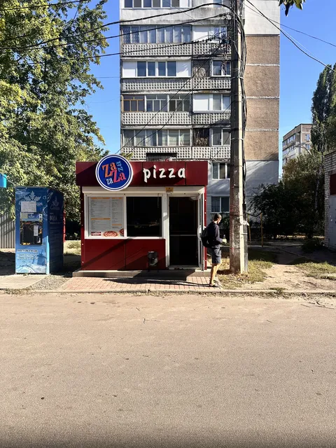 Zaza Pizza image 1