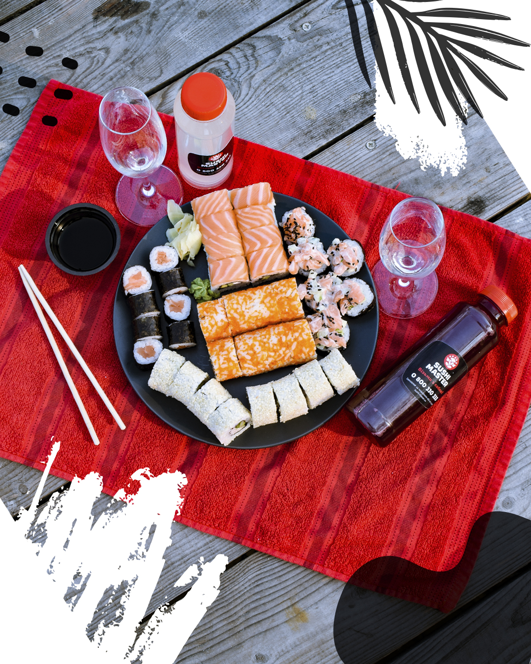 Sushi Master Черкаси image 9