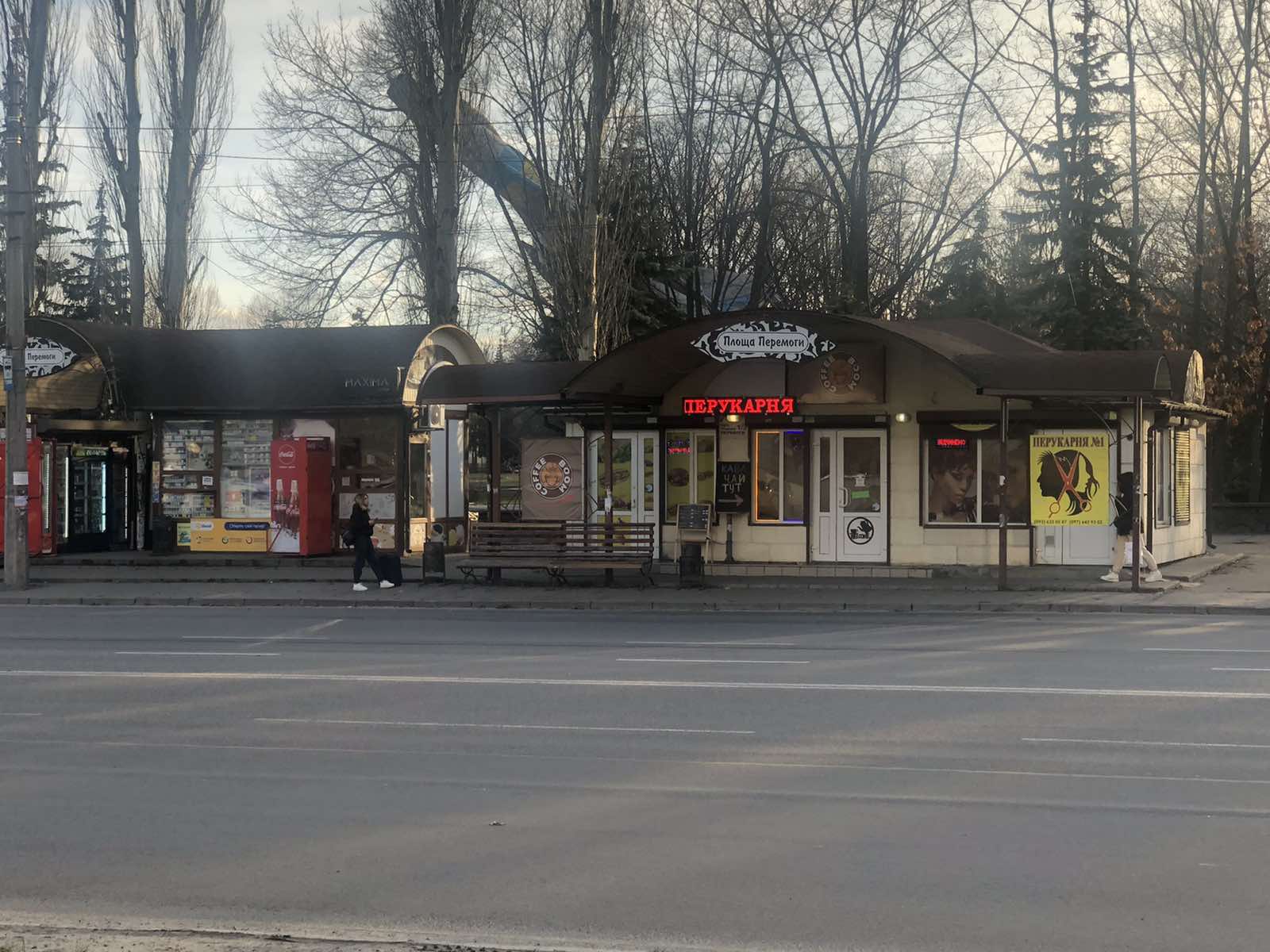 Шаурма image 4