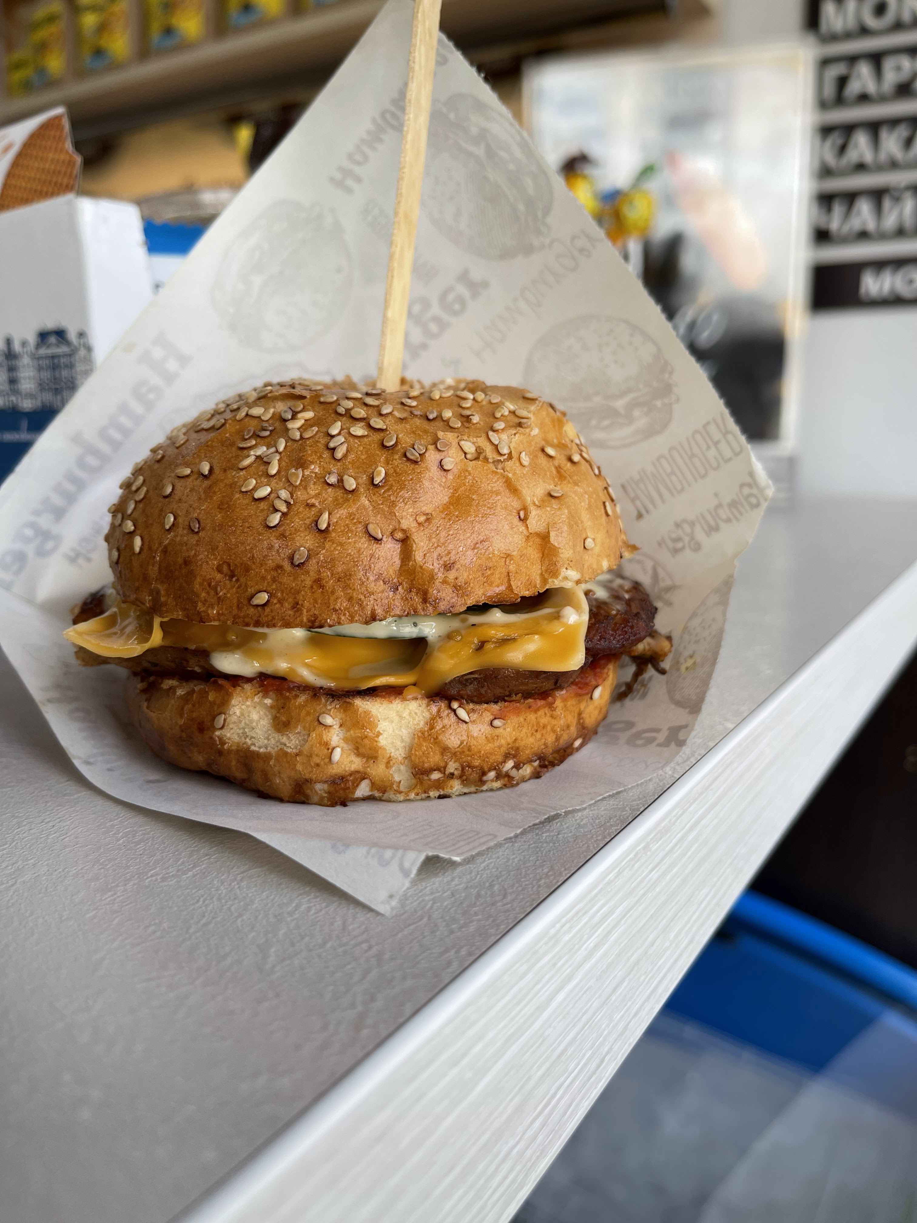 Шаурма image 5