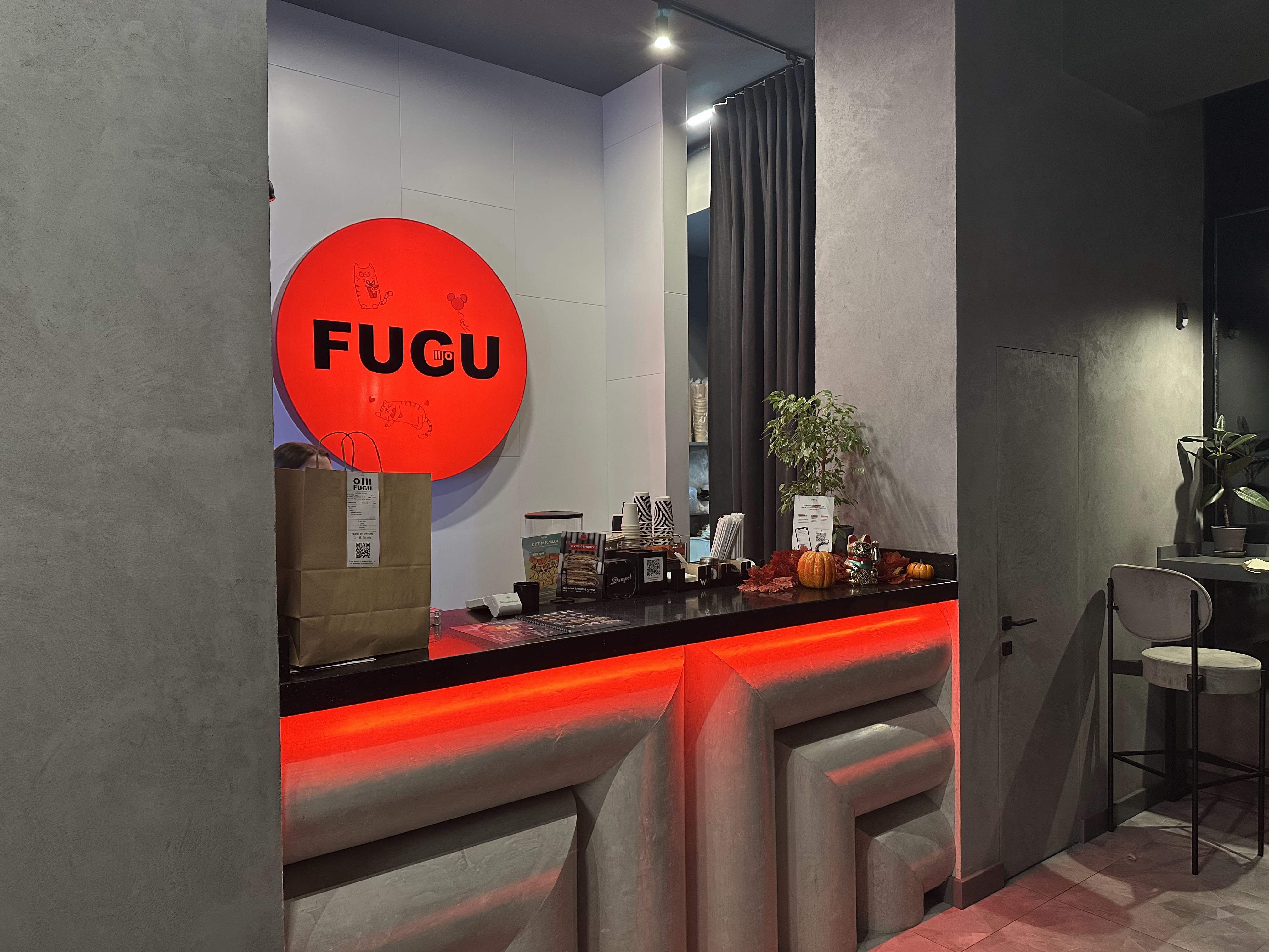 Фугу Хімселище image 4