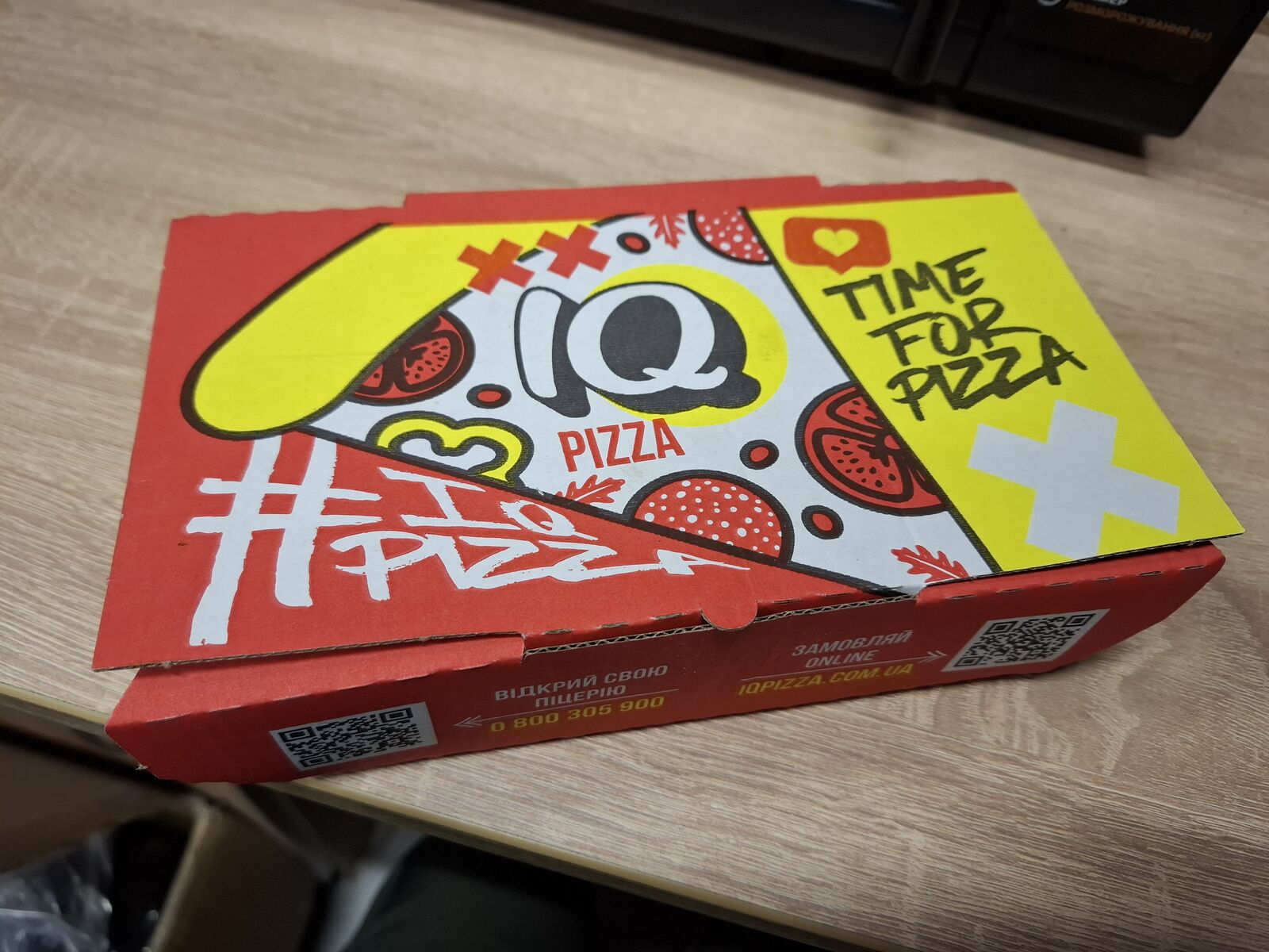 IQ Pizza image 7