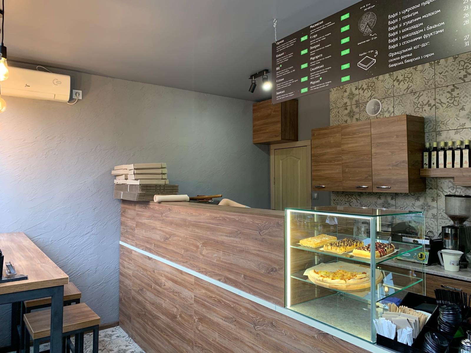 Street Pizza image 6