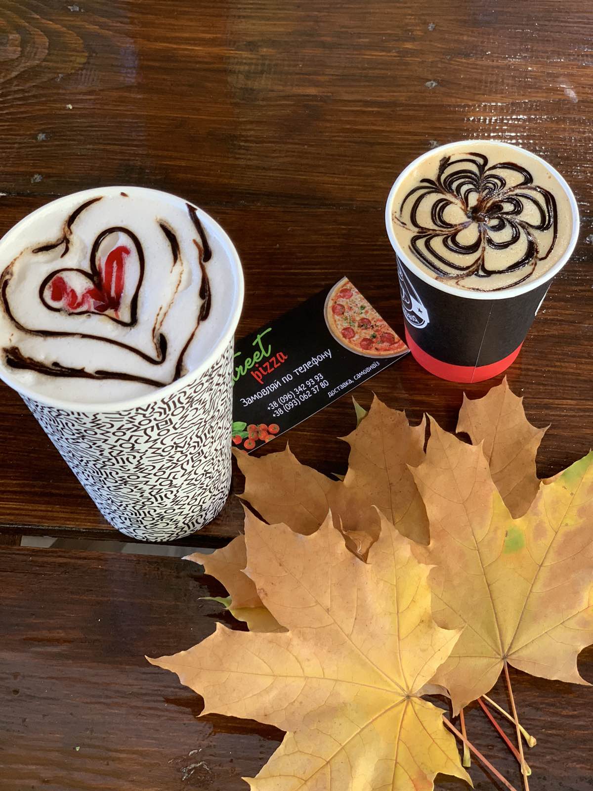 Street Pizza image 9