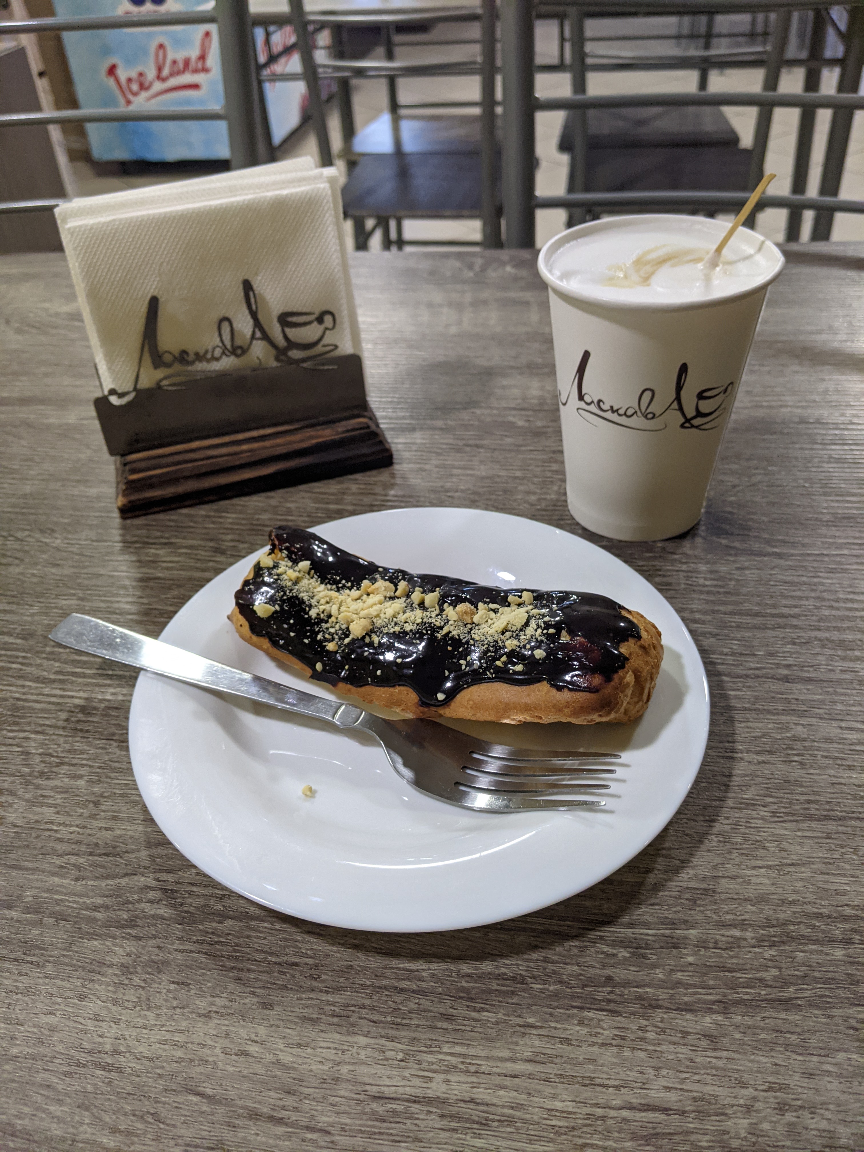 Кав'ярня "ЛасКава" image 4