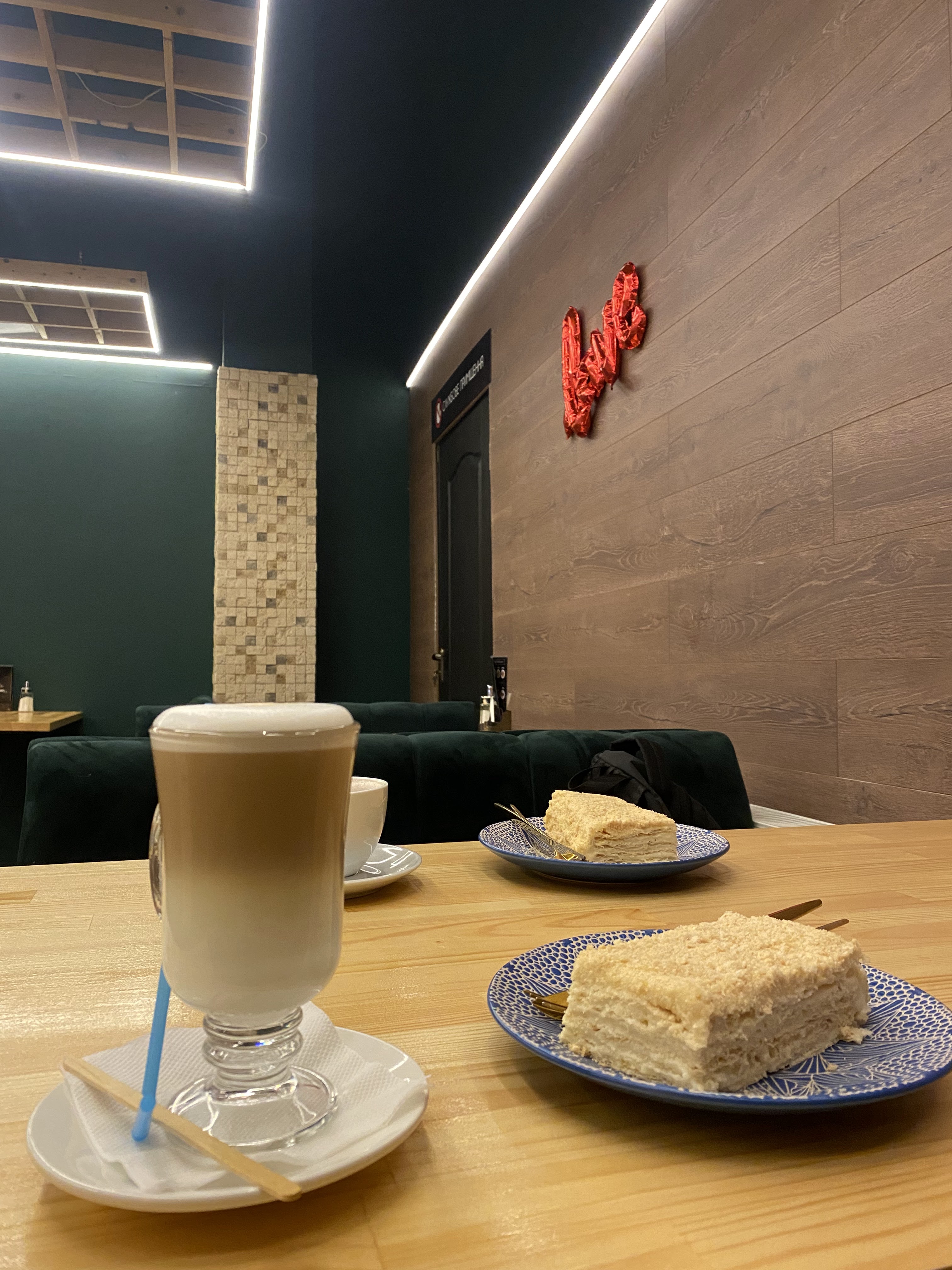 Кав'ярня "ЛасКава" image 7