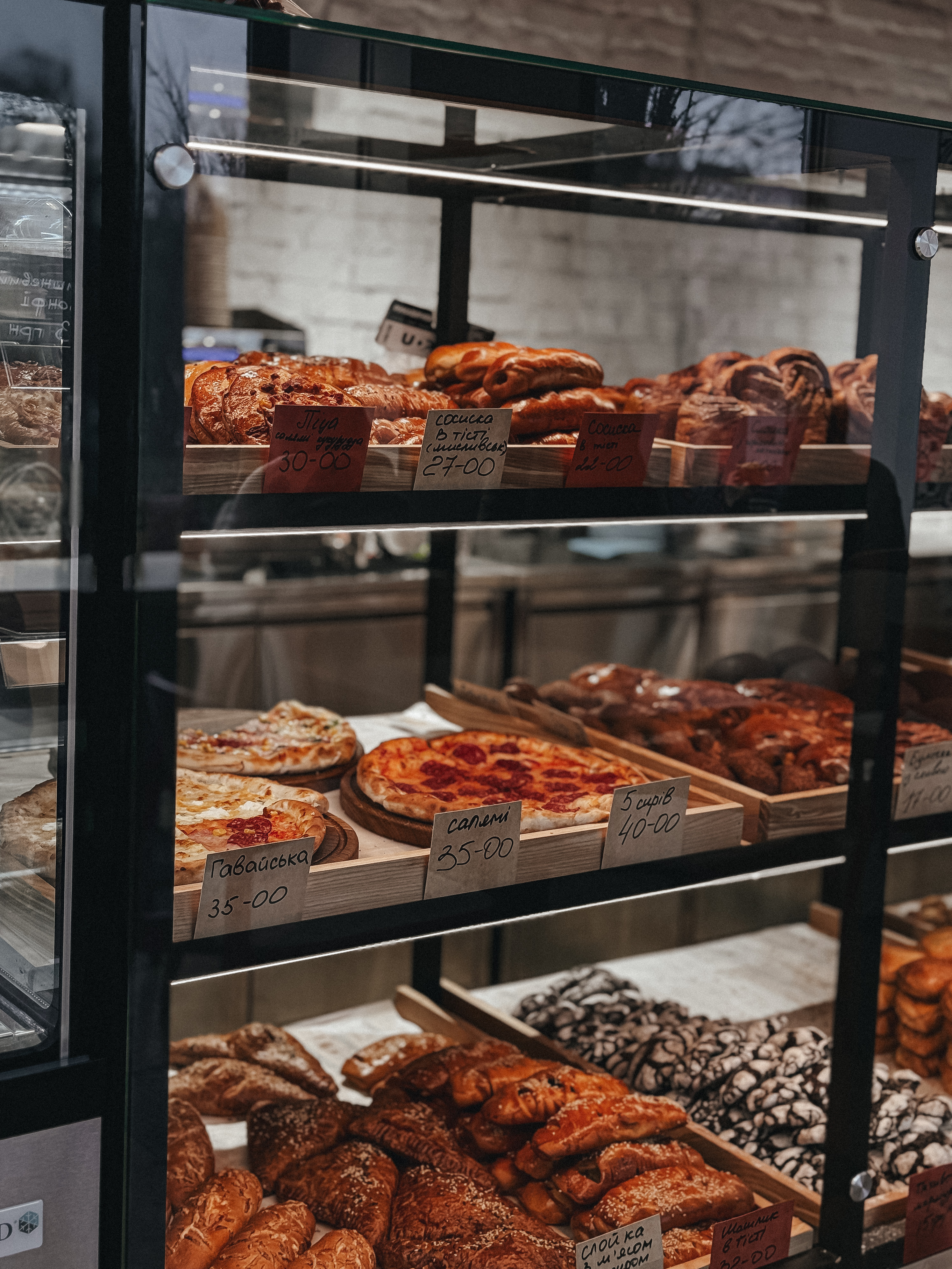 Пекарня «Клара Захарівна» image 5