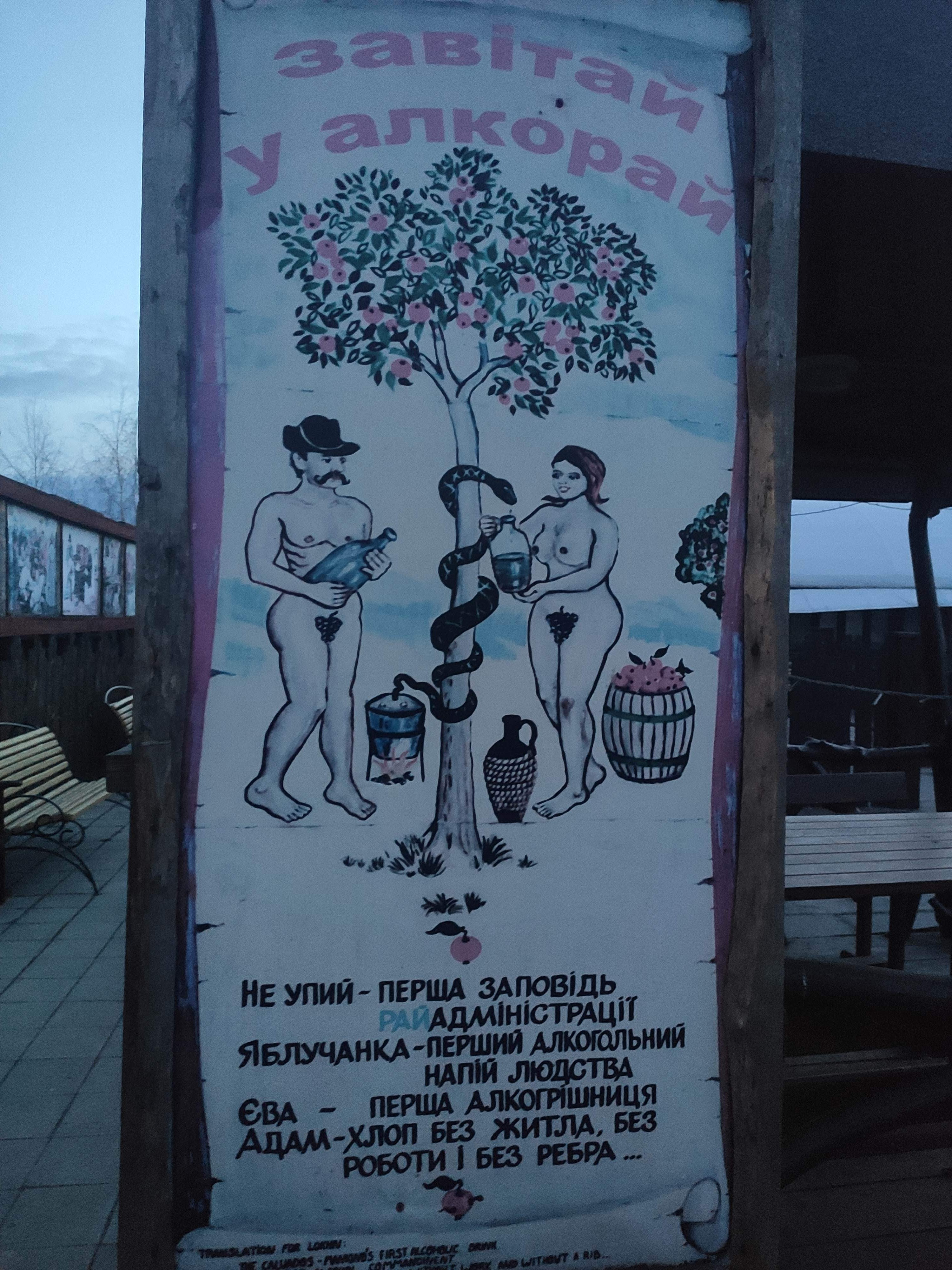 Family Restaurant image 2