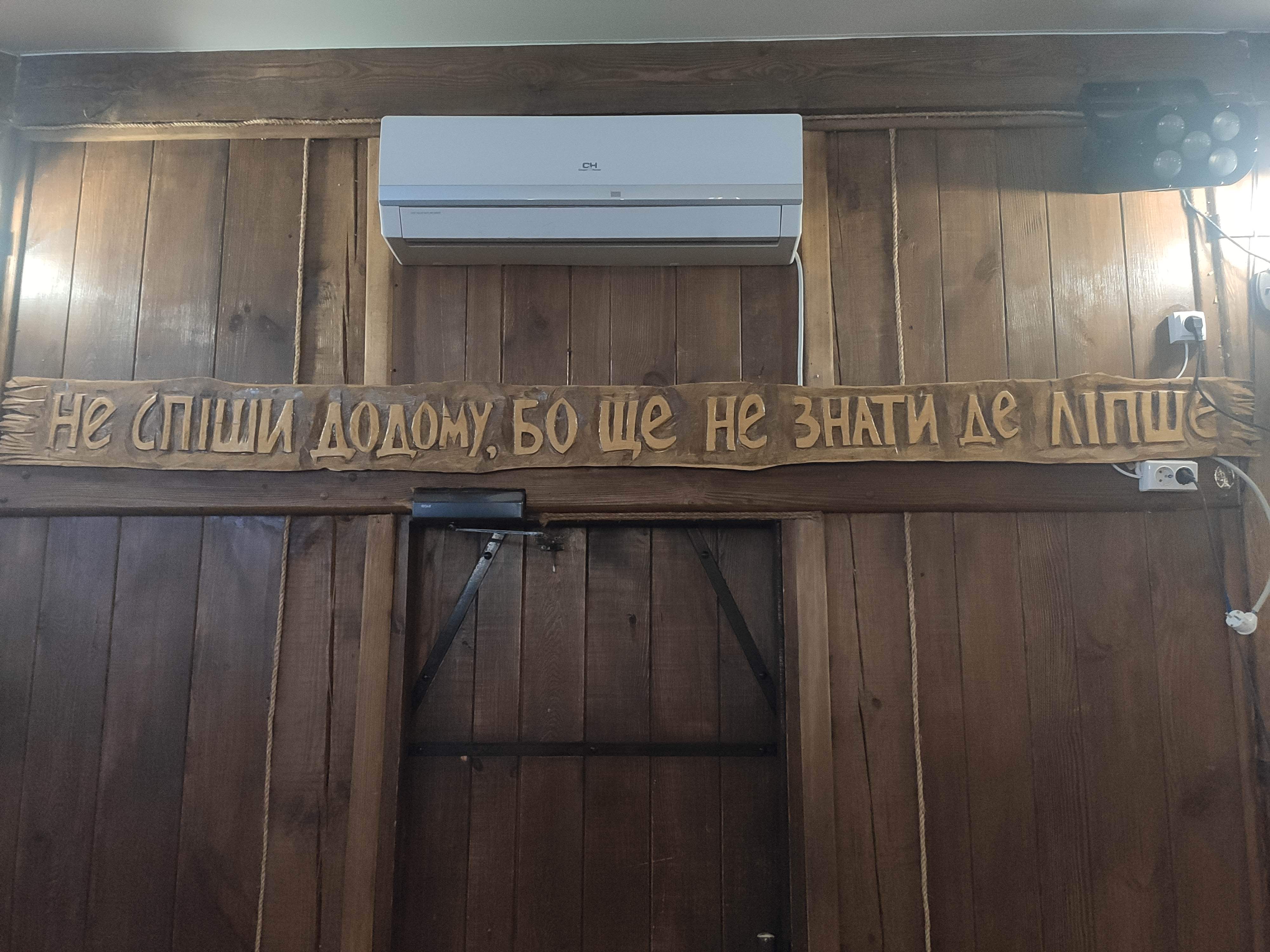 Family Restaurant image 3