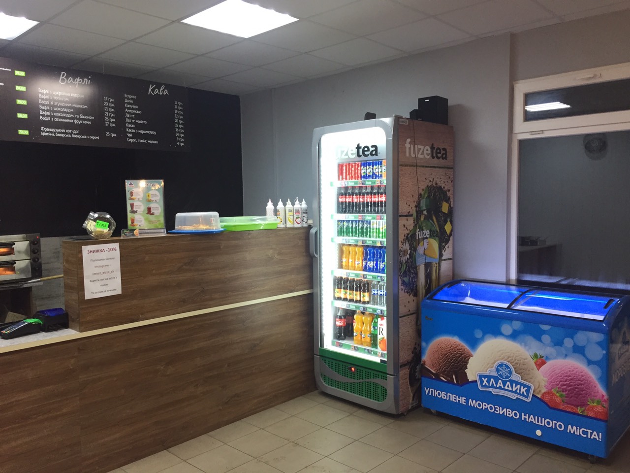 Пиццерия "Street Pizza" image 5