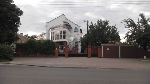 Ресторан БРИГ image 4