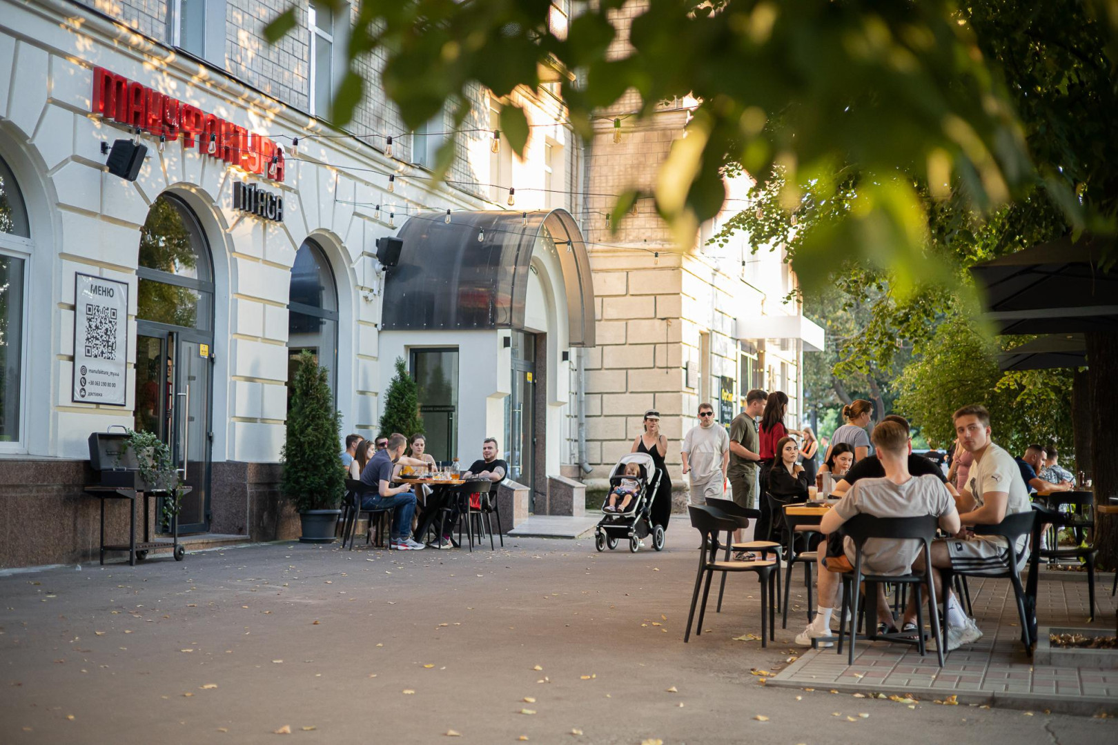 Manufaktura M'yasa image 6